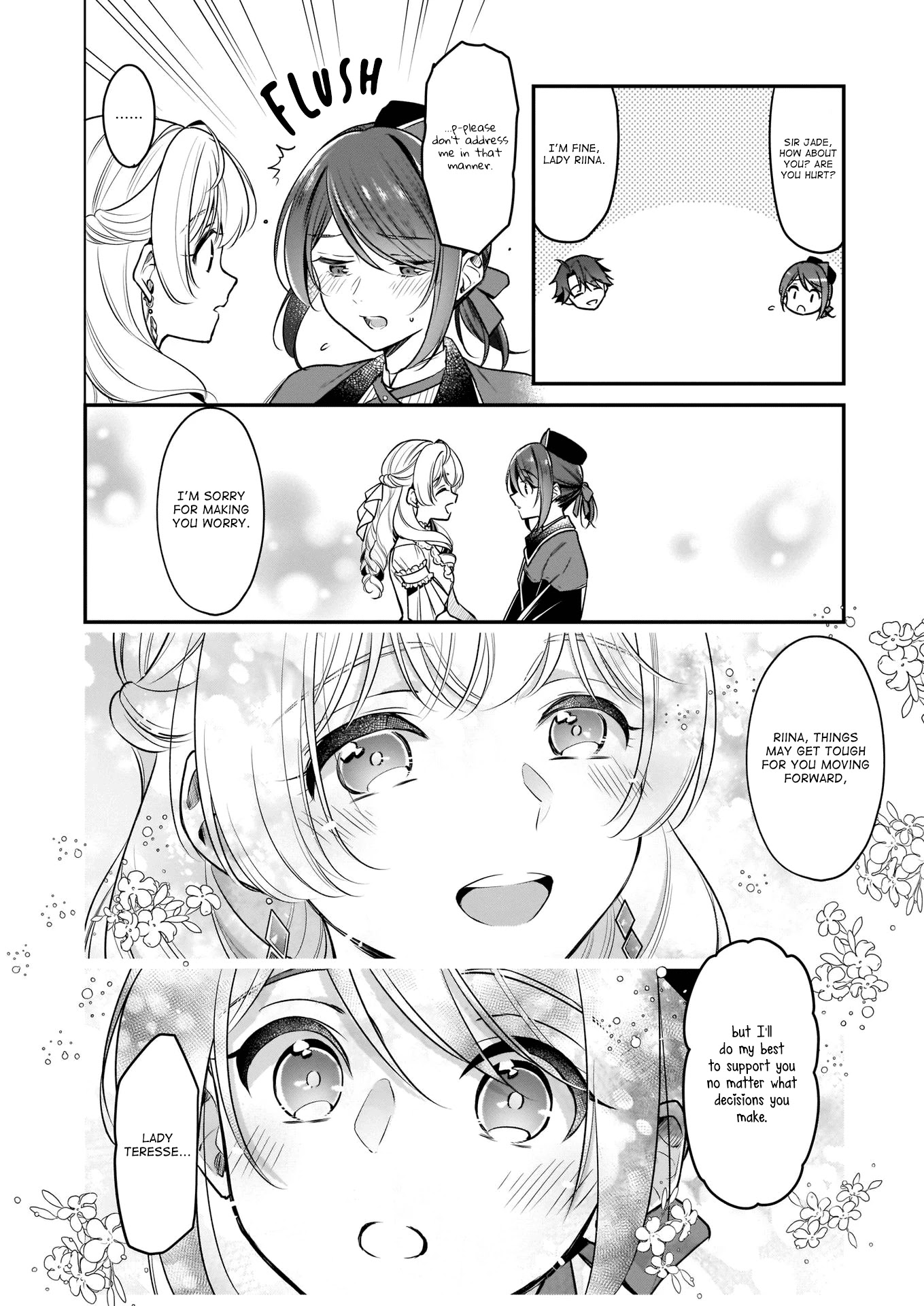 I’m the Prince’s Consort Candidate However, I Believe I Can Certainly Surpass It! Chapter 16.2 page 17 - Chapter 16.2