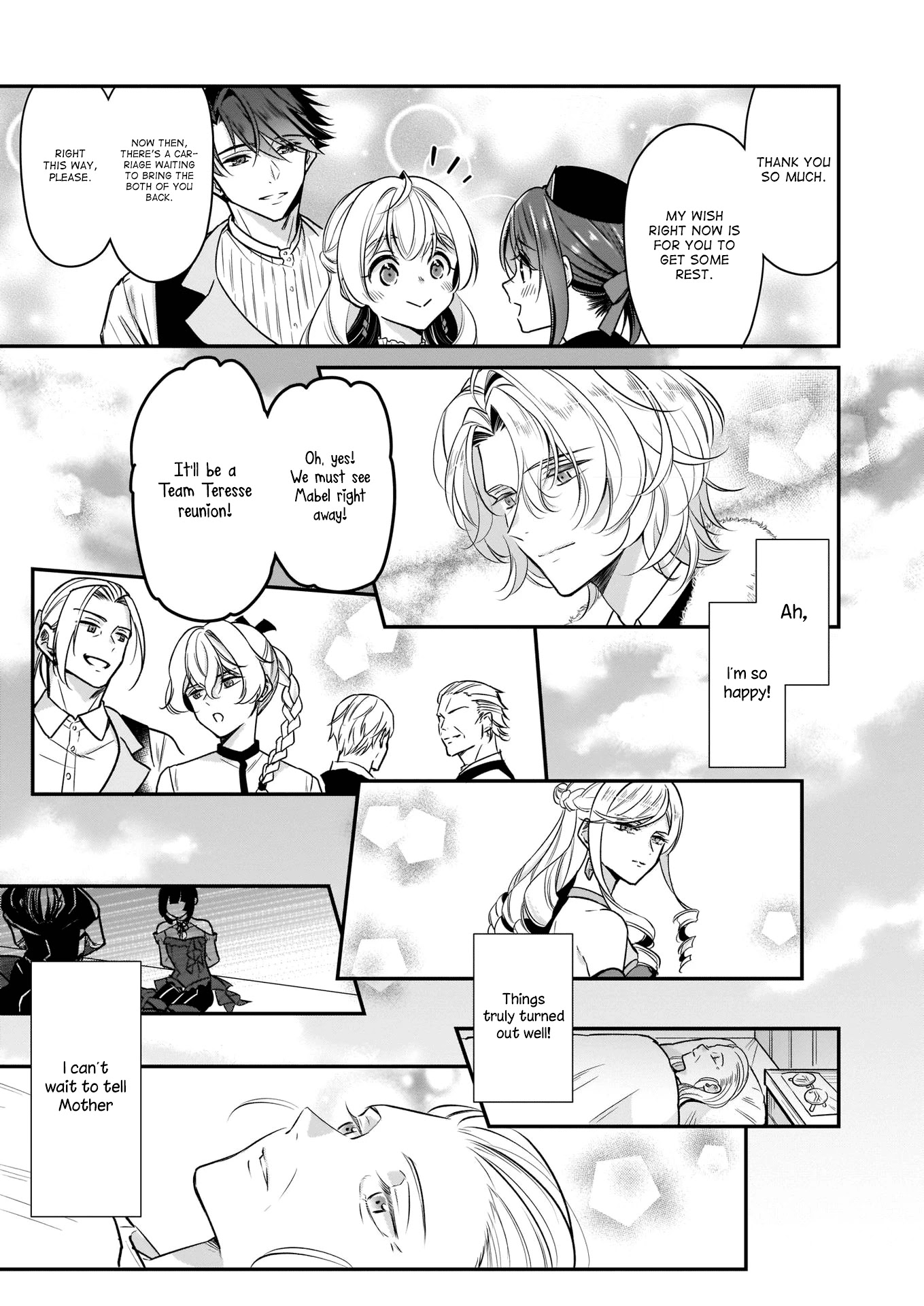 I’m the Prince’s Consort Candidate However, I Believe I Can Certainly Surpass It! Chapter 16.2 page 18 - Chapter 16.2