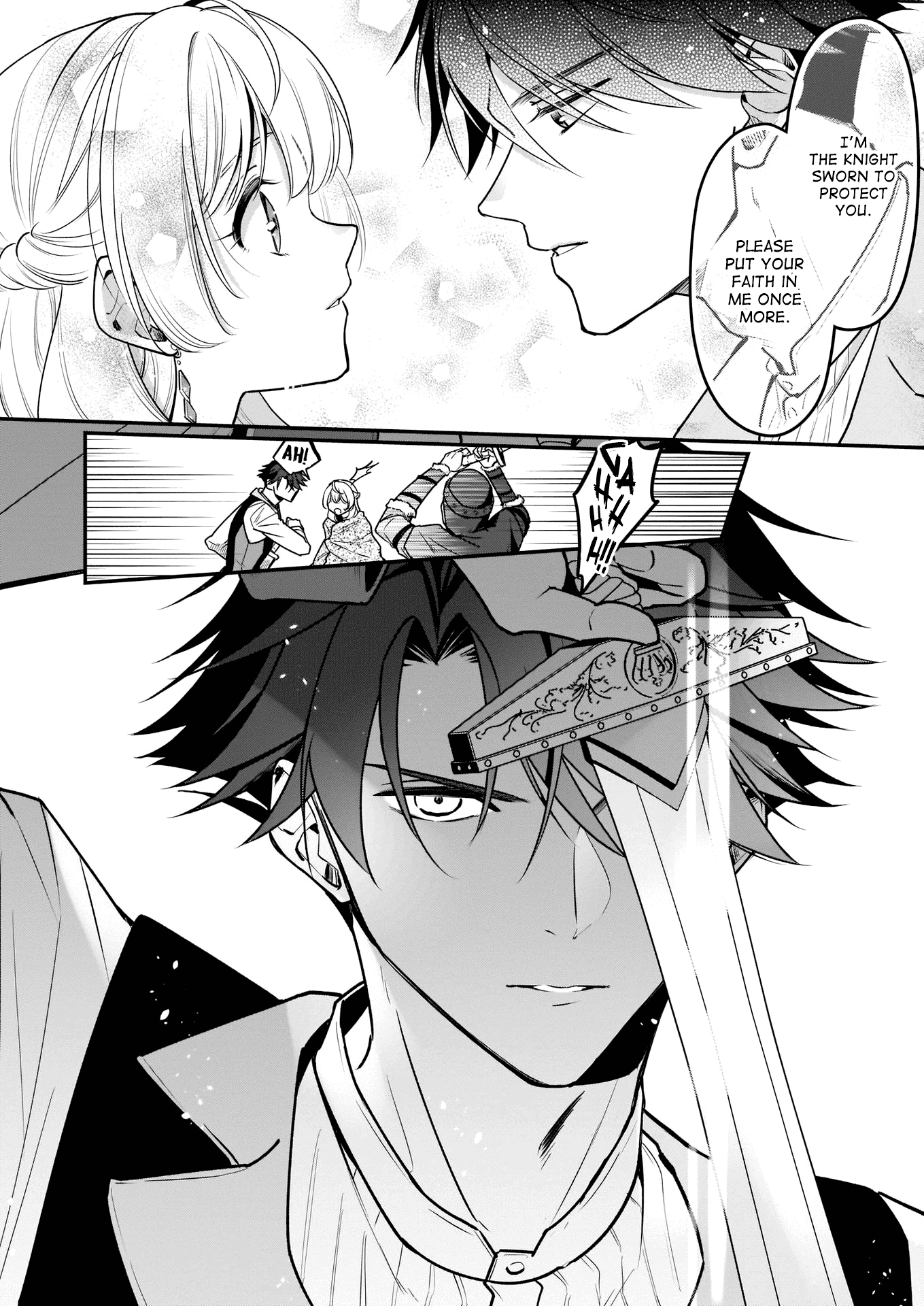 I’m the Prince’s Consort Candidate However, I Believe I Can Certainly Surpass It! Chapter 16.2 page 4 - Chapter 16.2