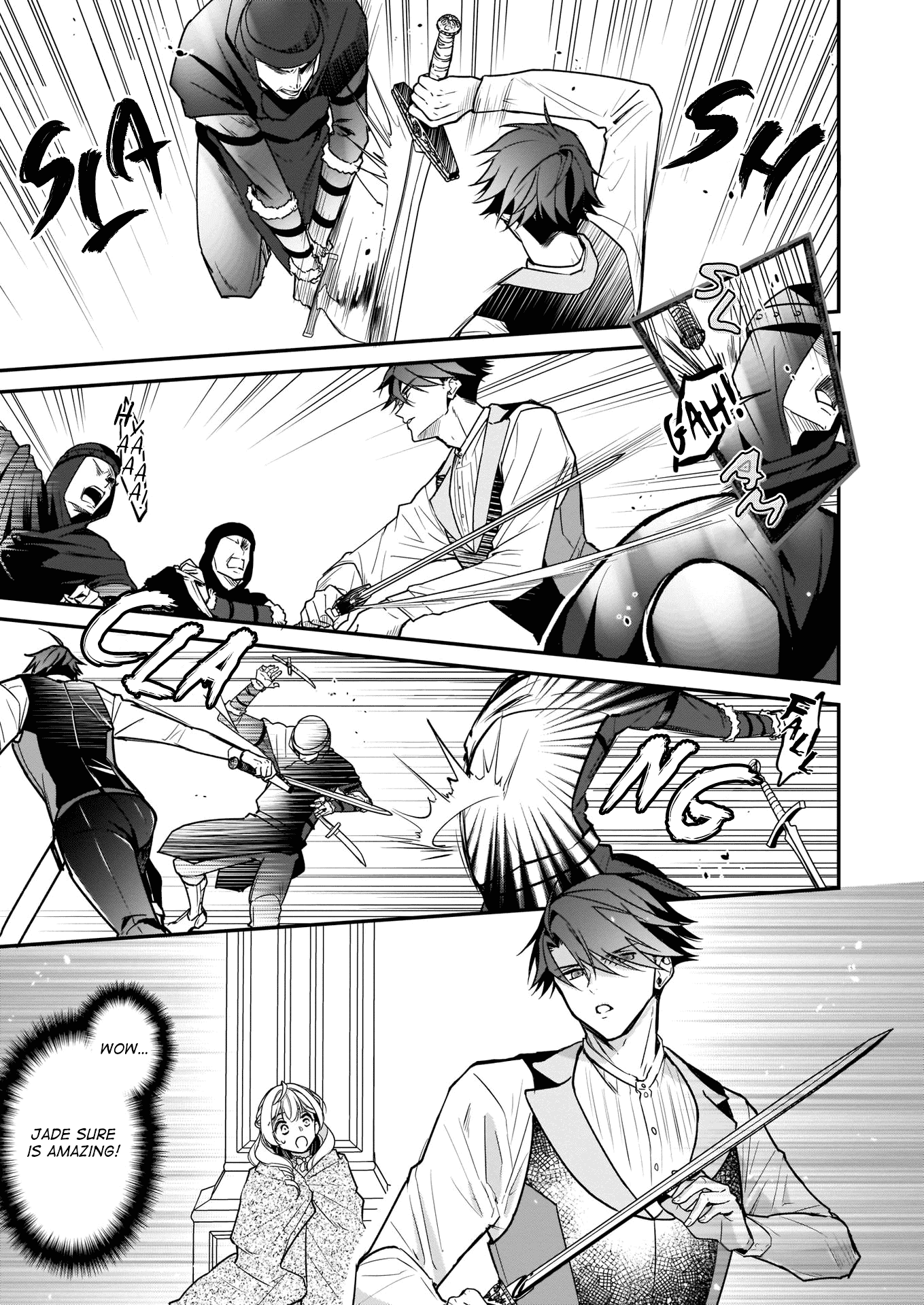 I’m the Prince’s Consort Candidate However, I Believe I Can Certainly Surpass It! Chapter 16.2 page 5 - Chapter 16.2