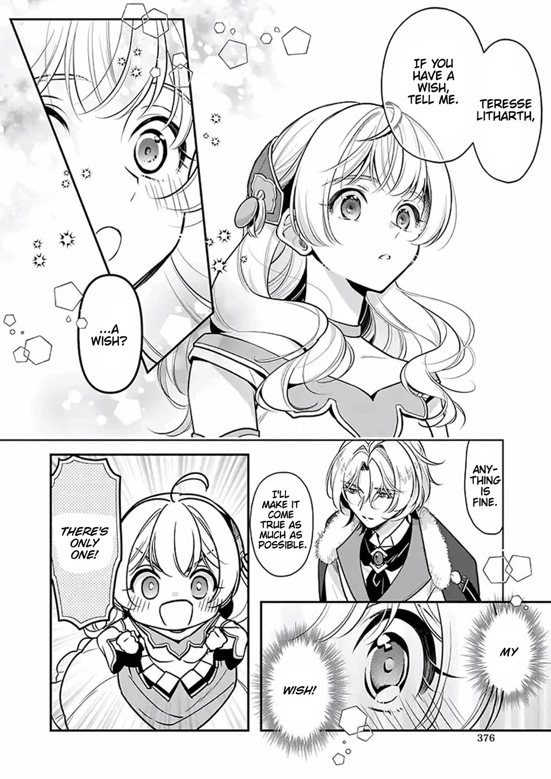 I’m the Prince’s Consort Candidate However, I Believe I Can Certainly Surpass It! Chapter 17 page 14 - Chapter 17
