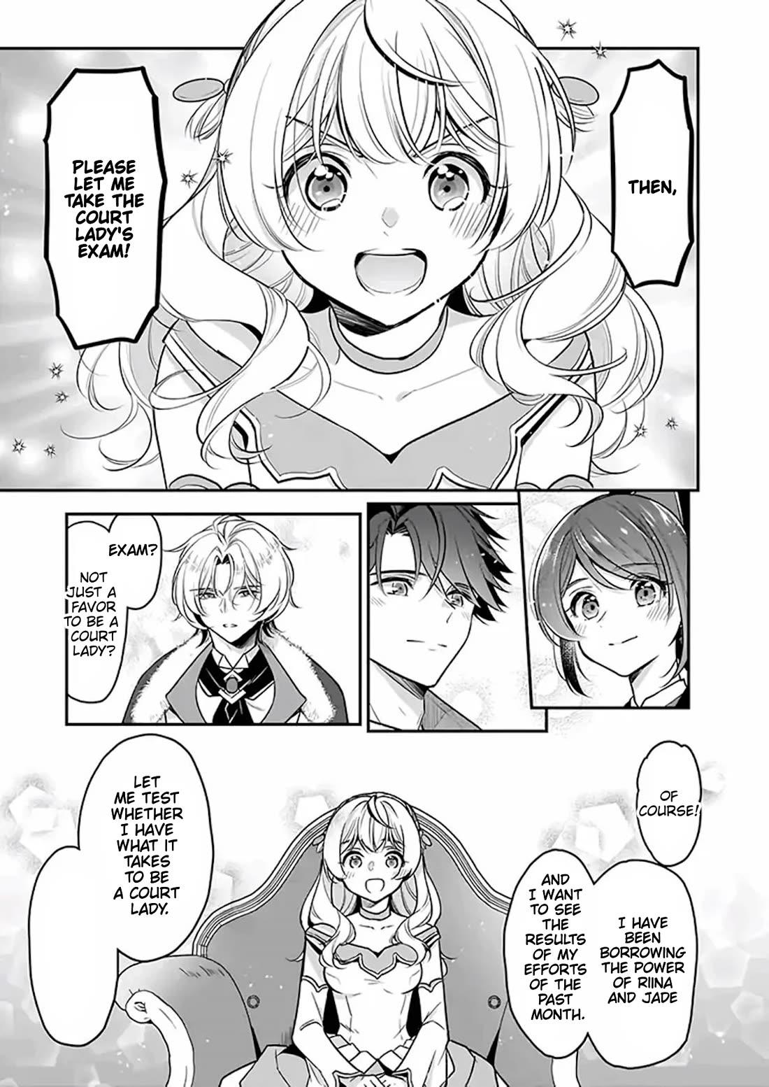 I’m the Prince’s Consort Candidate However, I Believe I Can Certainly Surpass It! Chapter 17 page 15 - Chapter 17