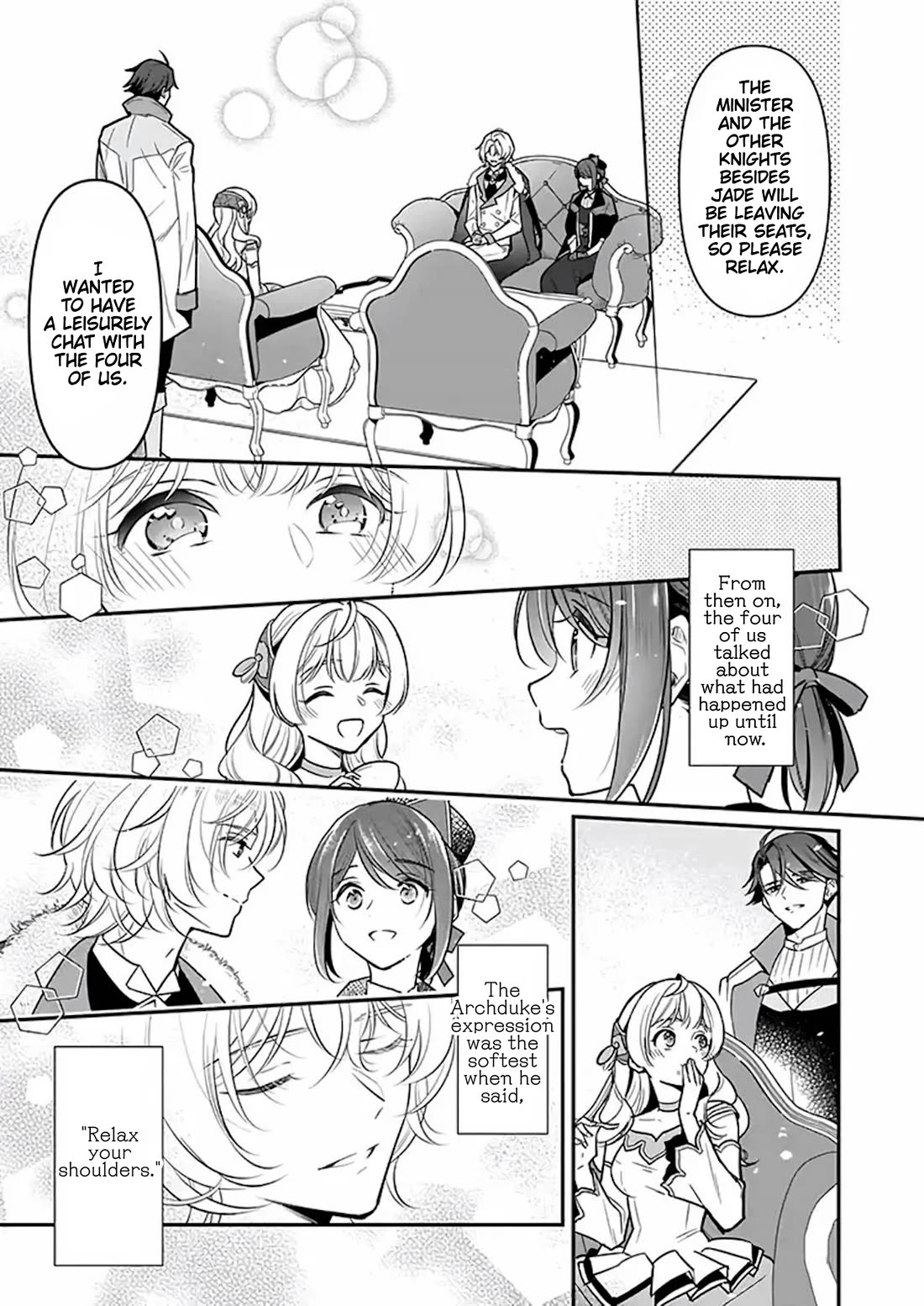 I’m the Prince’s Consort Candidate However, I Believe I Can Certainly Surpass It! Chapter 17 page 17 - Chapter 17