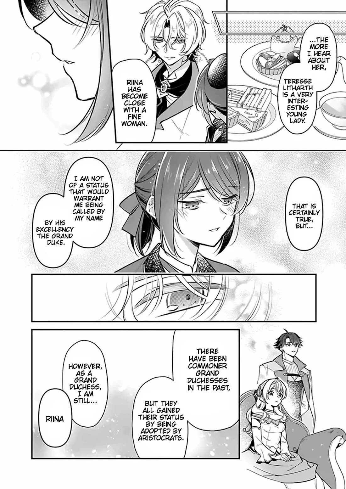 I’m the Prince’s Consort Candidate However, I Believe I Can Certainly Surpass It! Chapter 17 page 18 - Chapter 17
