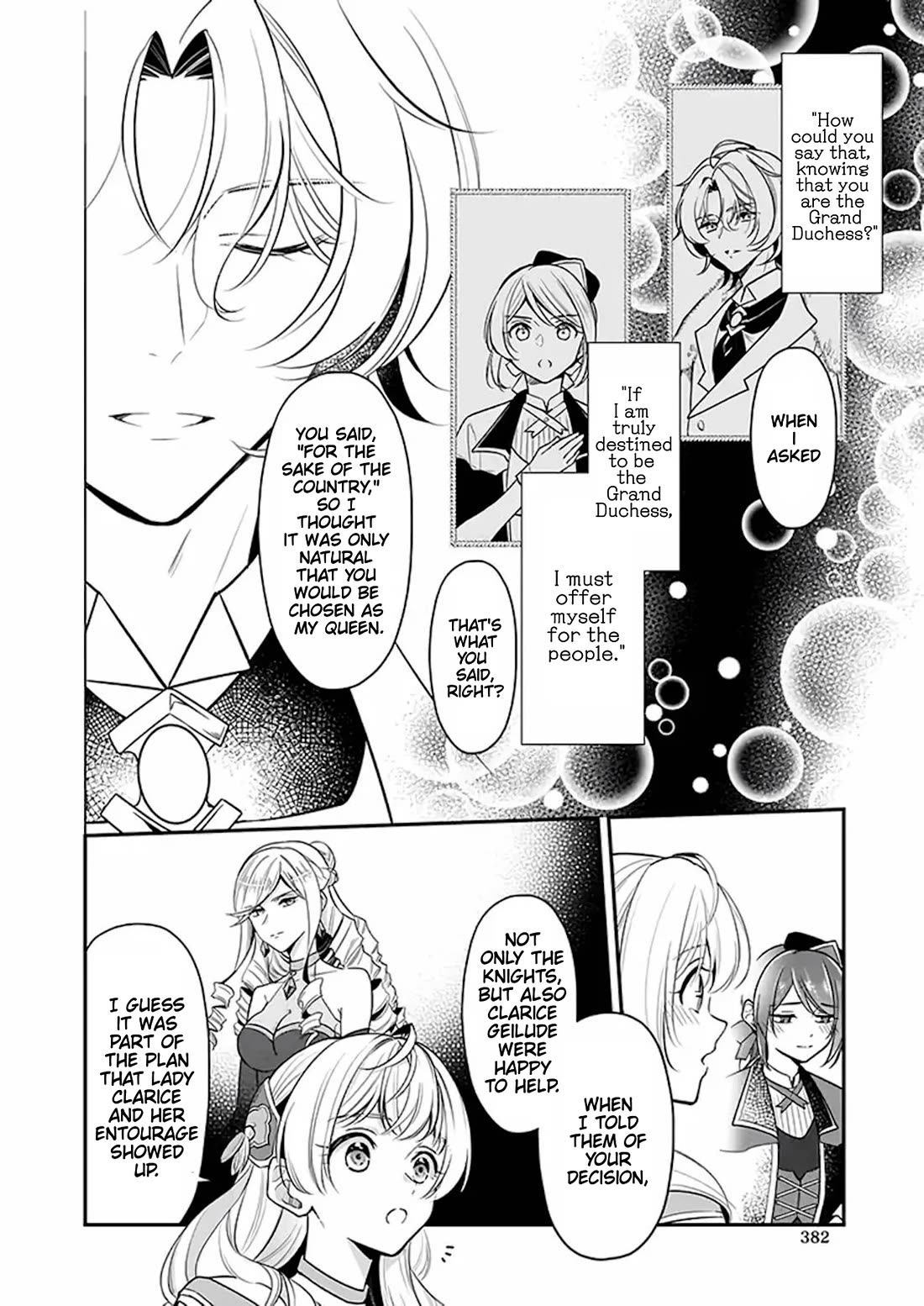 I’m the Prince’s Consort Candidate However, I Believe I Can Certainly Surpass It! Chapter 17 page 20 - Chapter 17