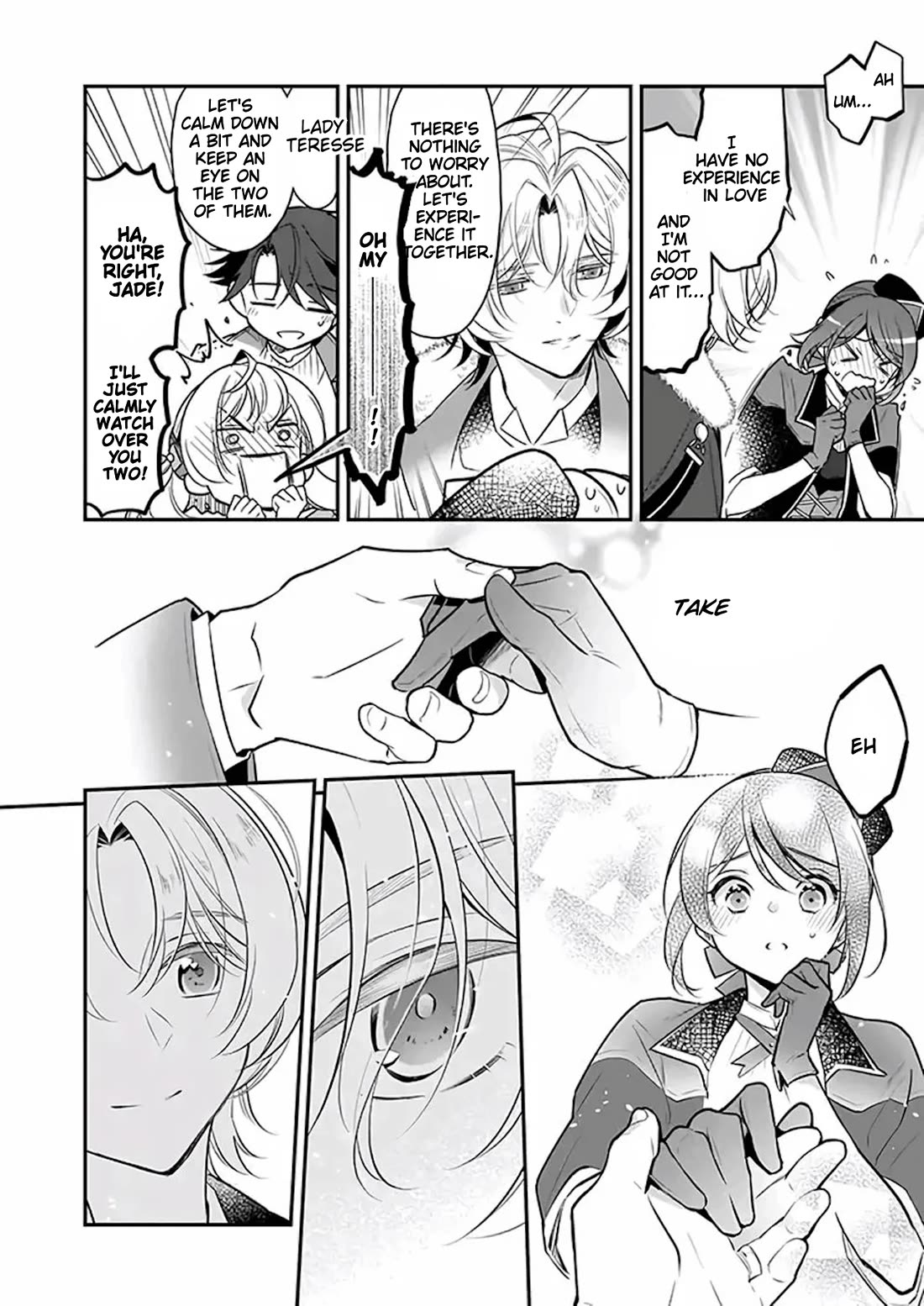 I’m the Prince’s Consort Candidate However, I Believe I Can Certainly Surpass It! Chapter 17 page 24 - Chapter 17