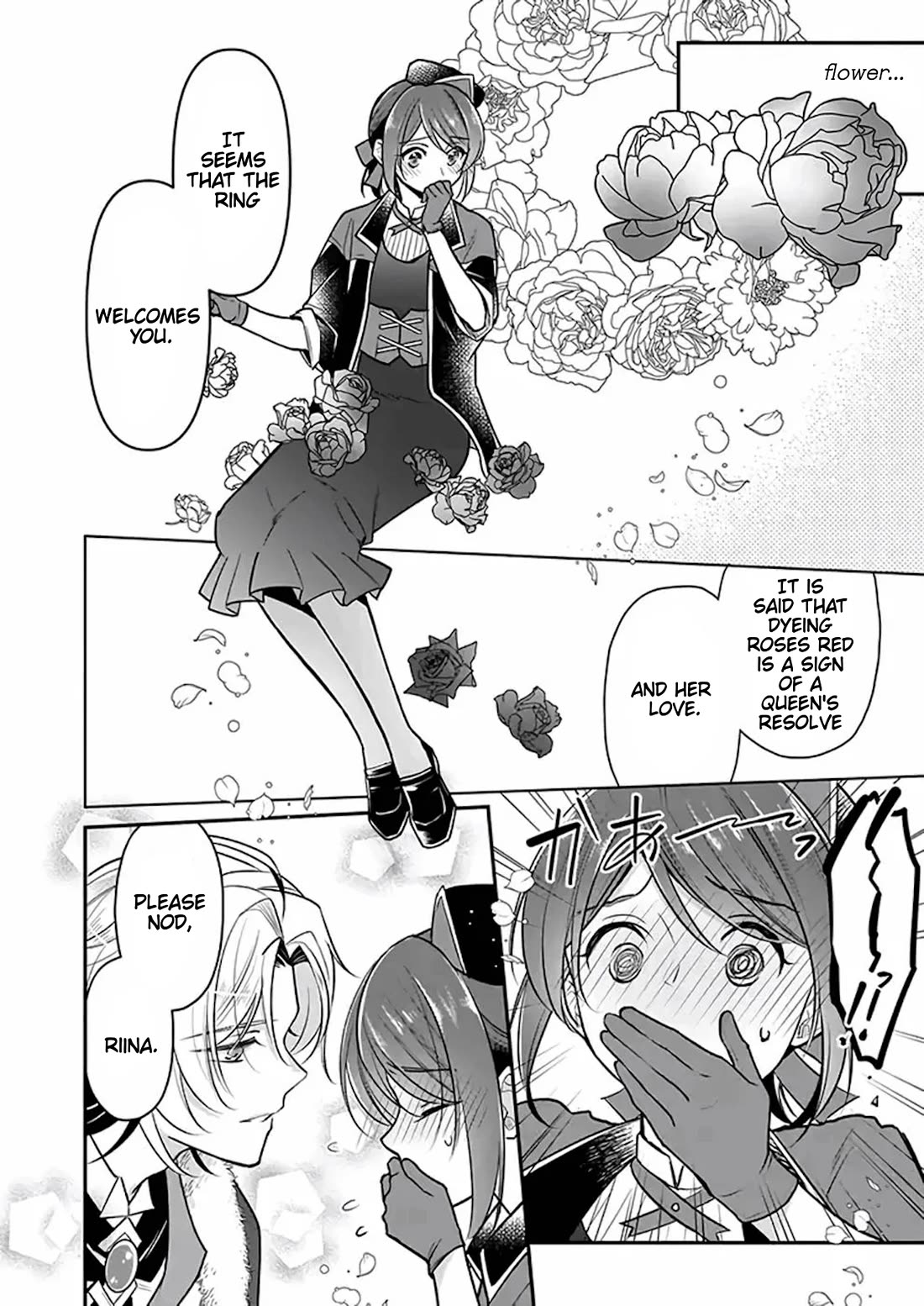 I’m the Prince’s Consort Candidate However, I Believe I Can Certainly Surpass It! Chapter 17 page 26 - Chapter 17