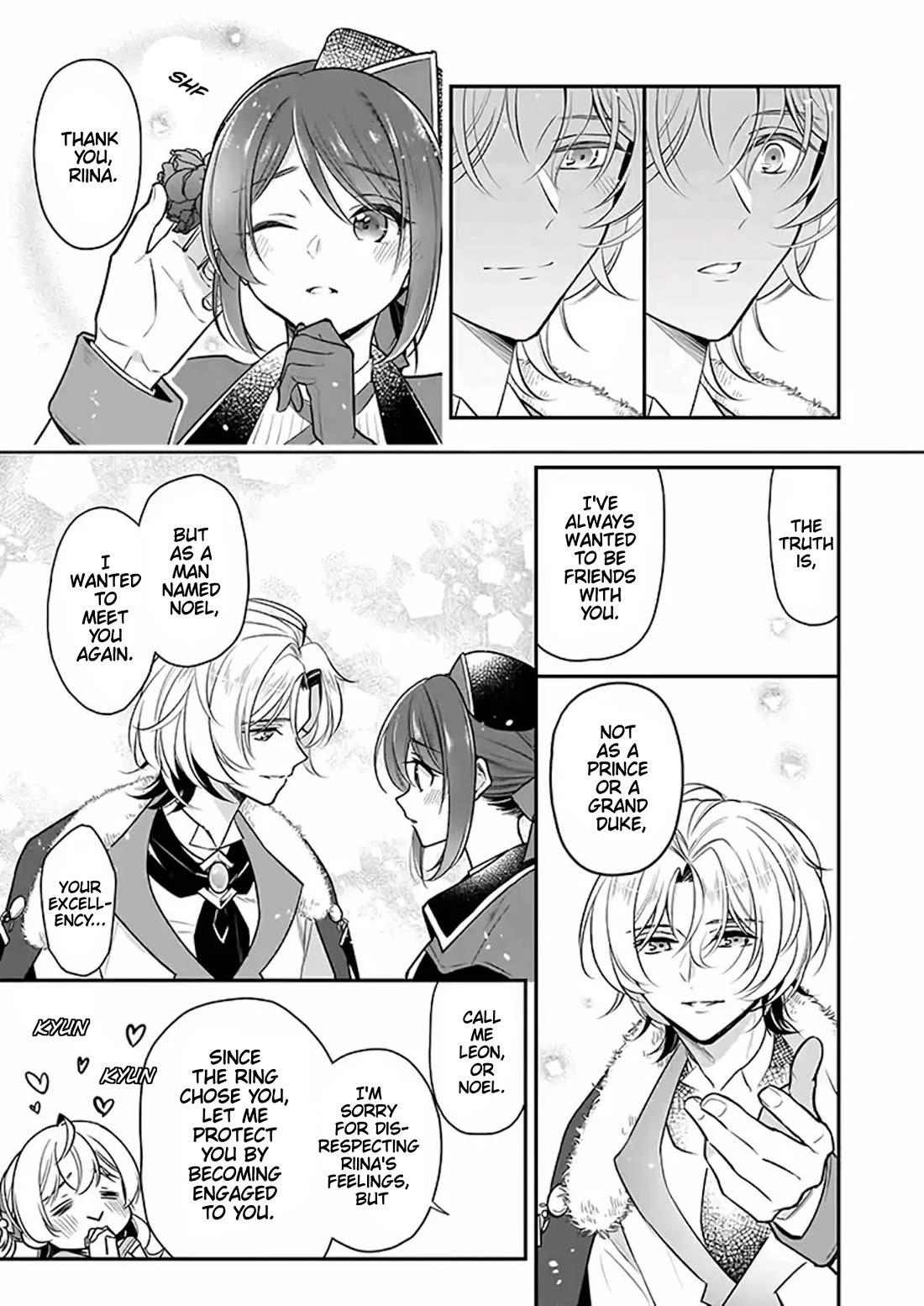 I’m the Prince’s Consort Candidate However, I Believe I Can Certainly Surpass It! Chapter 17 page 29 - Chapter 17