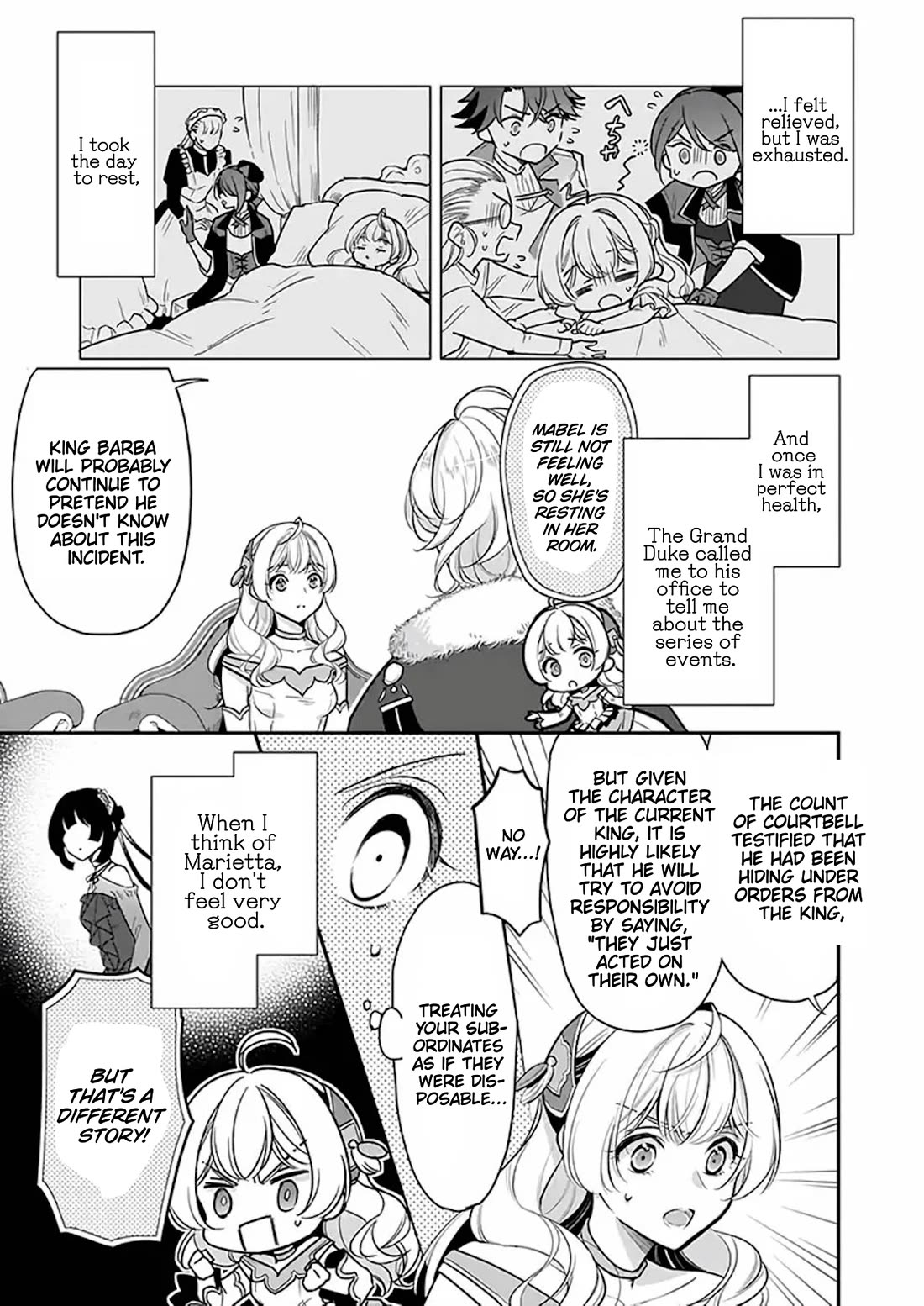 I’m the Prince’s Consort Candidate However, I Believe I Can Certainly Surpass It! Chapter 17 page 3 - Chapter 17