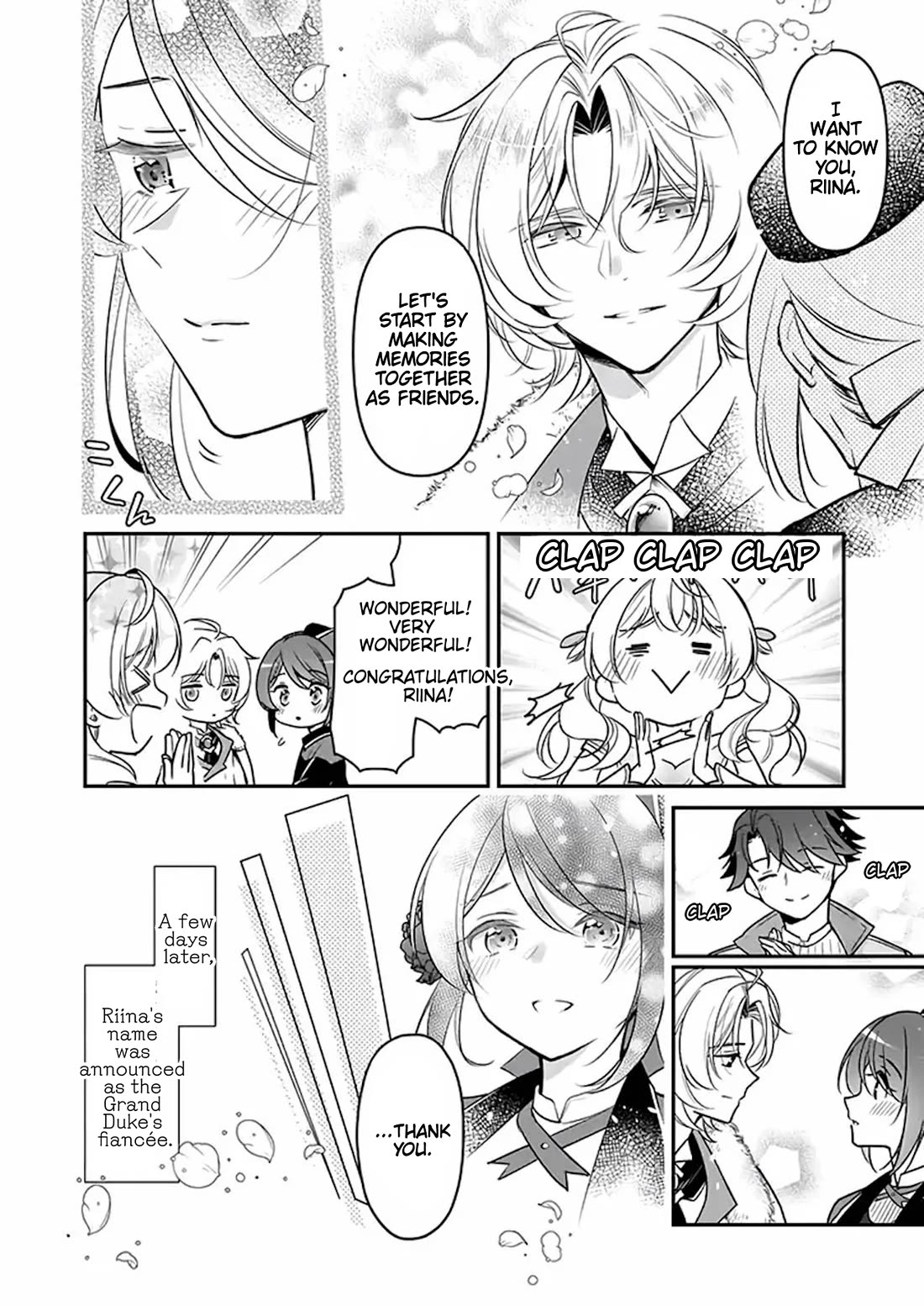 I’m the Prince’s Consort Candidate However, I Believe I Can Certainly Surpass It! Chapter 17 page 30 - Chapter 17