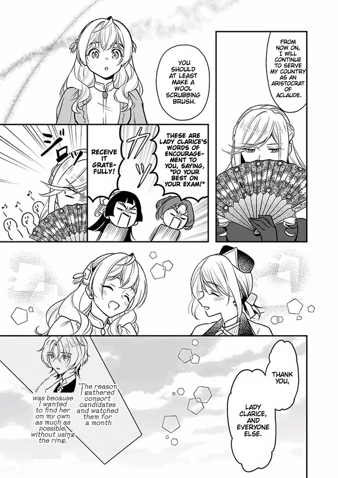 I’m the Prince’s Consort Candidate However, I Believe I Can Certainly Surpass It! Chapter 17 page 33 - Chapter 17
