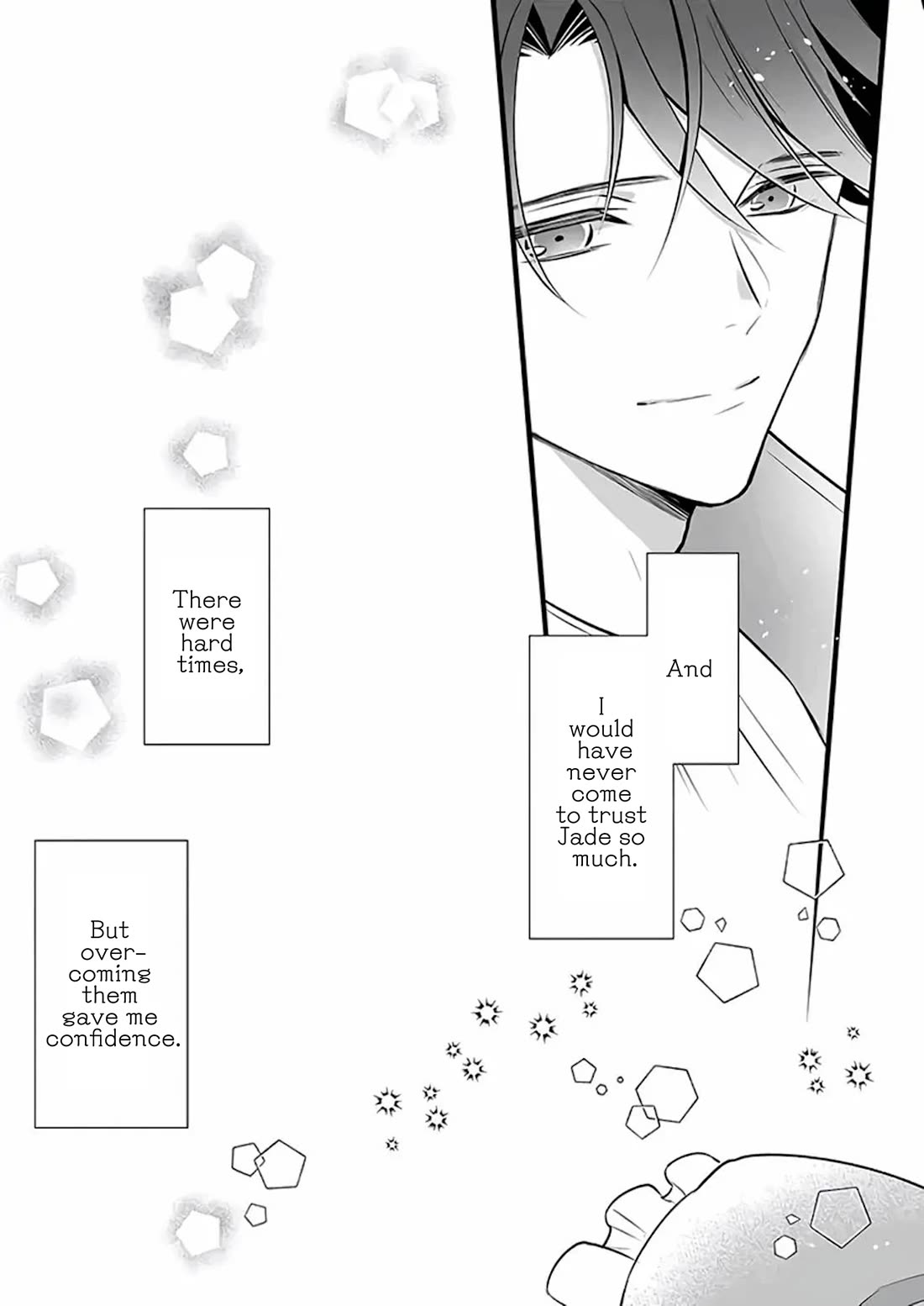 I’m the Prince’s Consort Candidate However, I Believe I Can Certainly Surpass It! Chapter 17 page 35 - Chapter 17