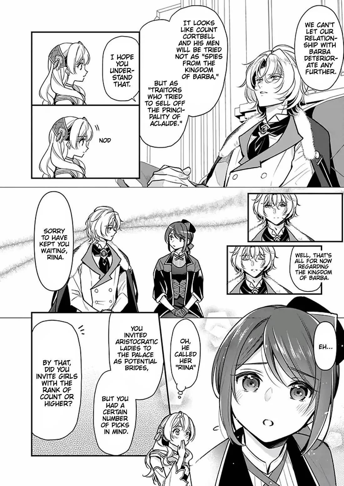 I’m the Prince’s Consort Candidate However, I Believe I Can Certainly Surpass It! Chapter 17 page 4 - Chapter 17