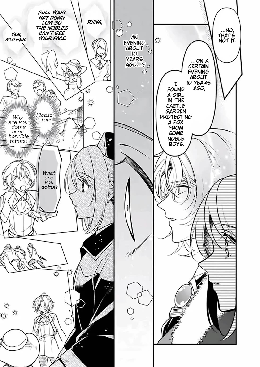 I’m the Prince’s Consort Candidate However, I Believe I Can Certainly Surpass It! Chapter 17 page 5 - Chapter 17