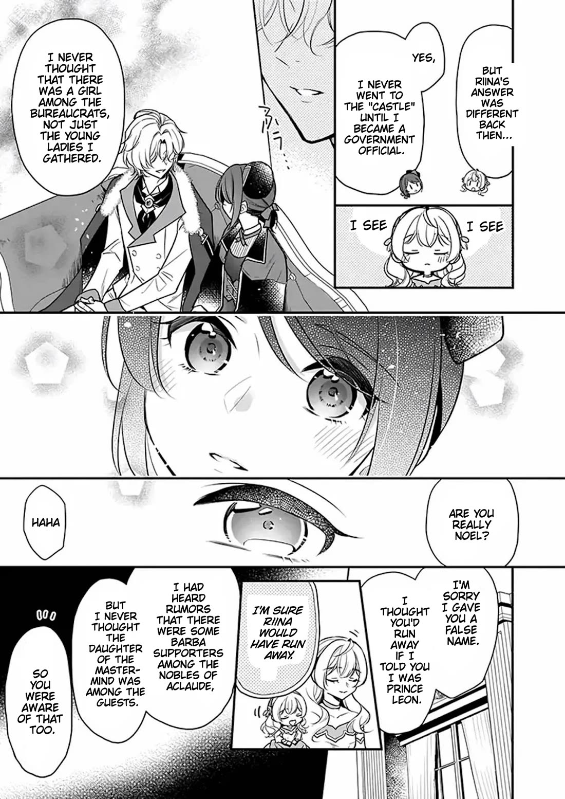 I’m the Prince’s Consort Candidate However, I Believe I Can Certainly Surpass It! Chapter 17 page 9 - Chapter 17