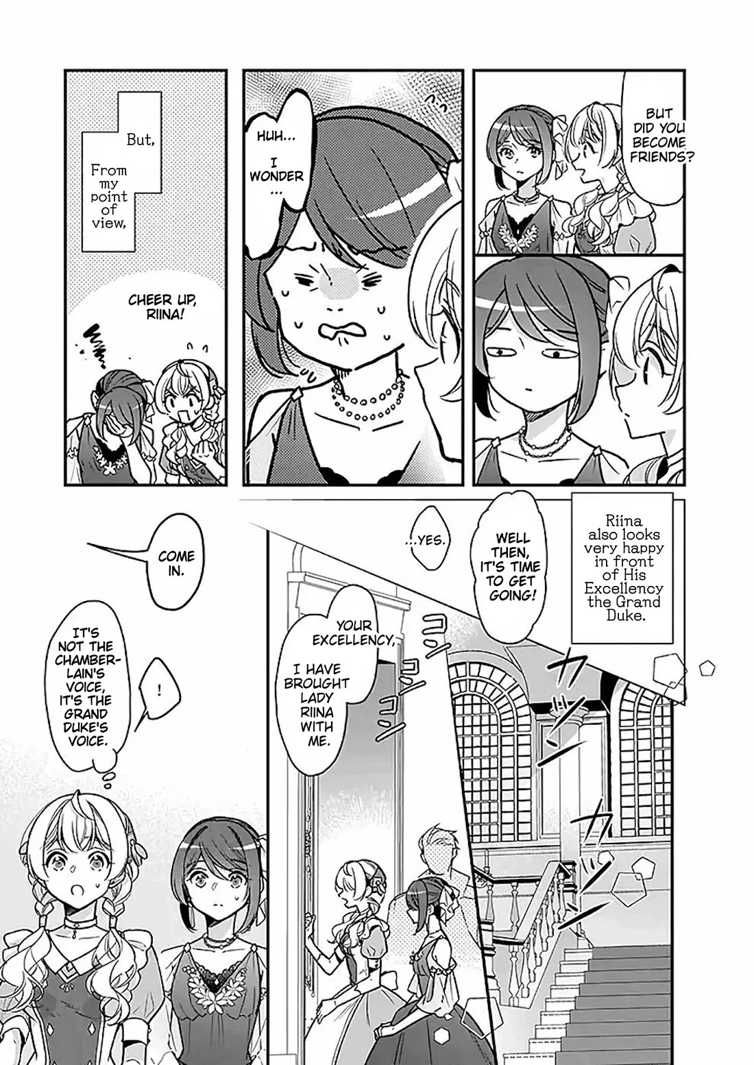 I’m the Prince’s Consort Candidate However, I Believe I Can Certainly Surpass It! Chapter 18 page 13 - Chapter 18