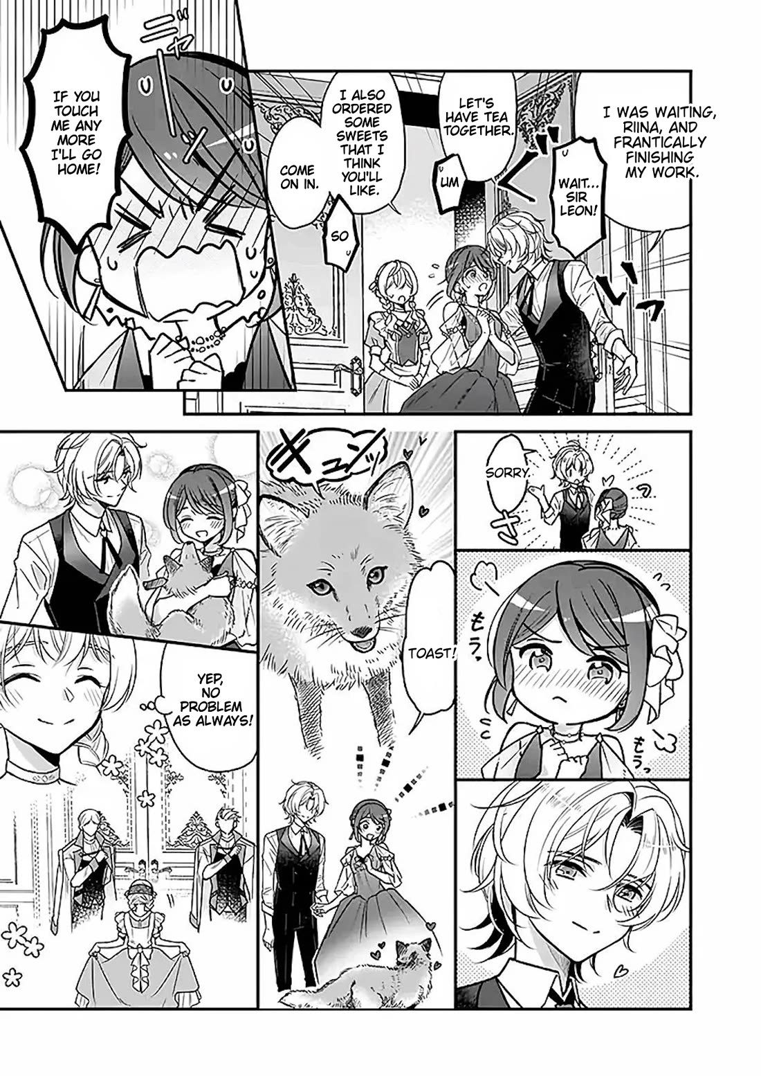 I’m the Prince’s Consort Candidate However, I Believe I Can Certainly Surpass It! Chapter 18 page 15 - Chapter 18