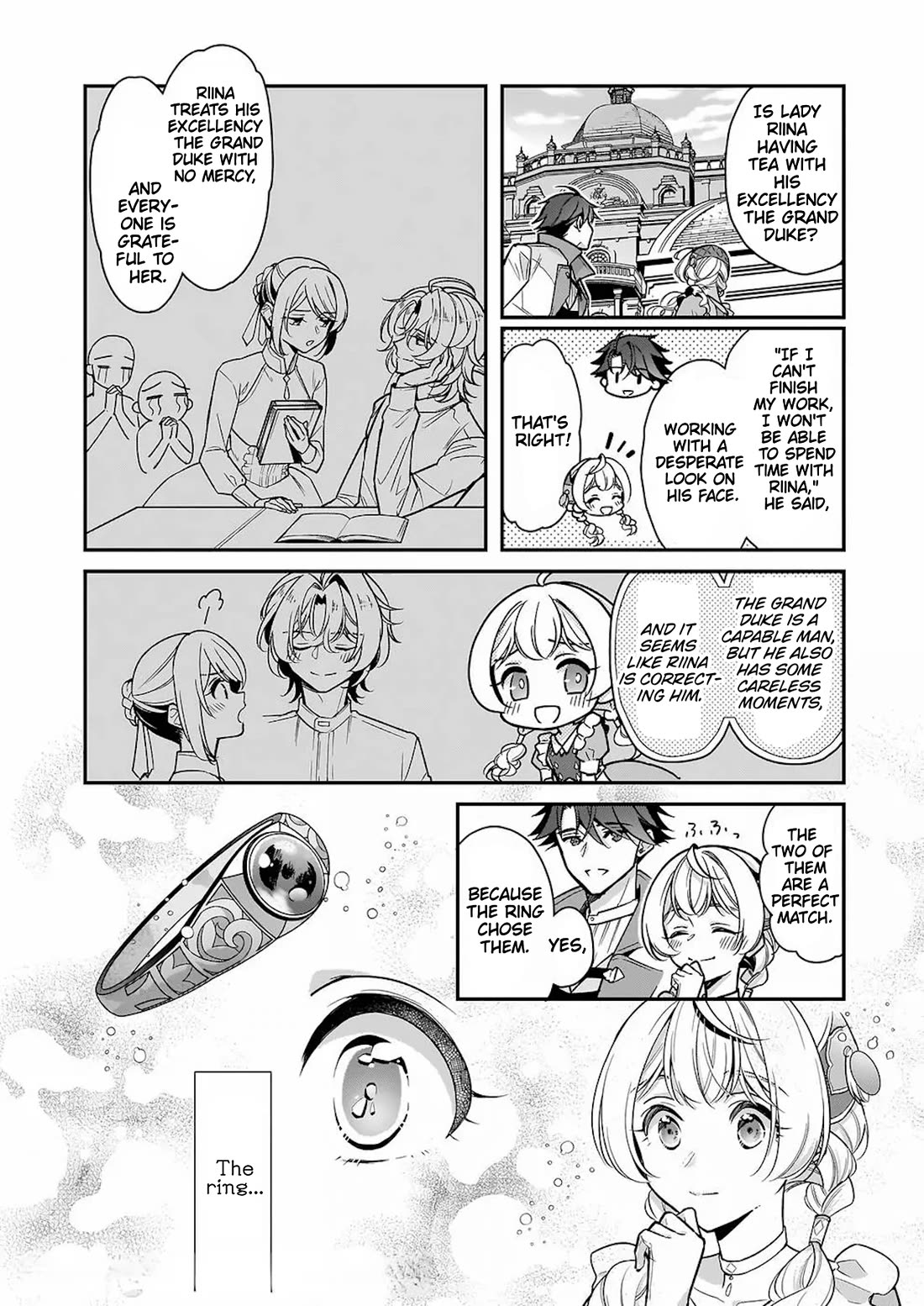 I’m the Prince’s Consort Candidate However, I Believe I Can Certainly Surpass It! Chapter 18 page 18 - Chapter 18