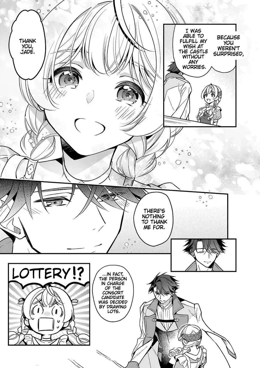 I’m the Prince’s Consort Candidate However, I Believe I Can Certainly Surpass It! Chapter 18 page 21 - Chapter 18