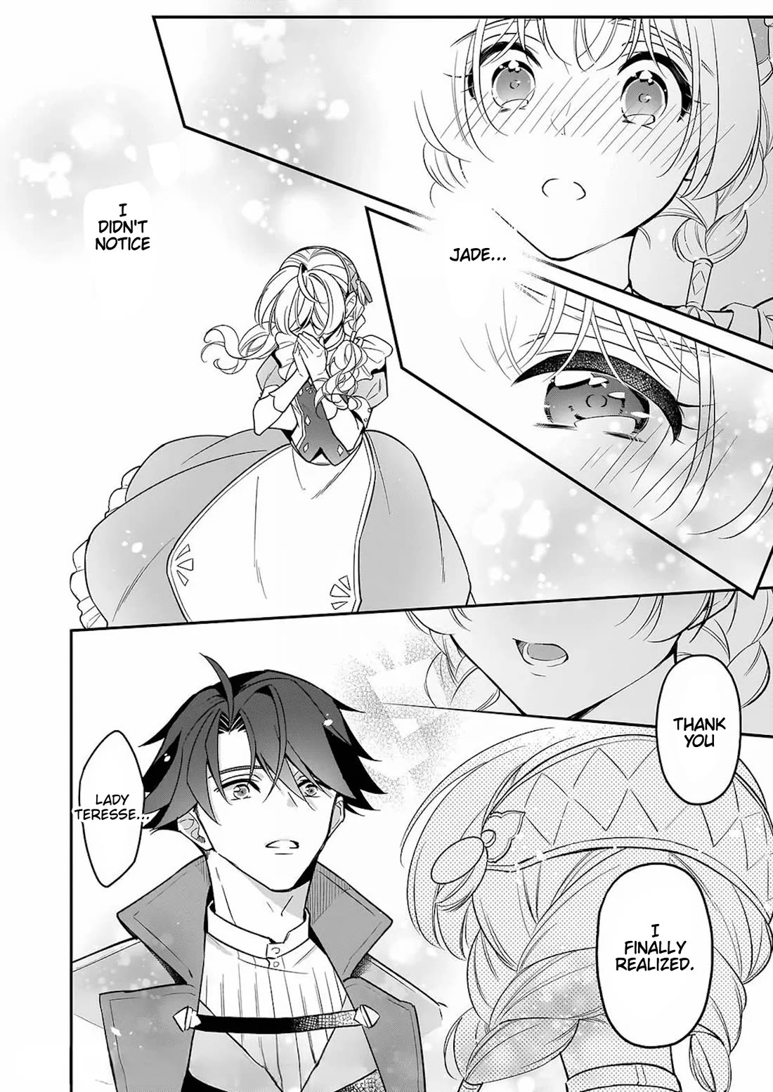 I’m the Prince’s Consort Candidate However, I Believe I Can Certainly Surpass It! Chapter 18 page 28 - Chapter 18