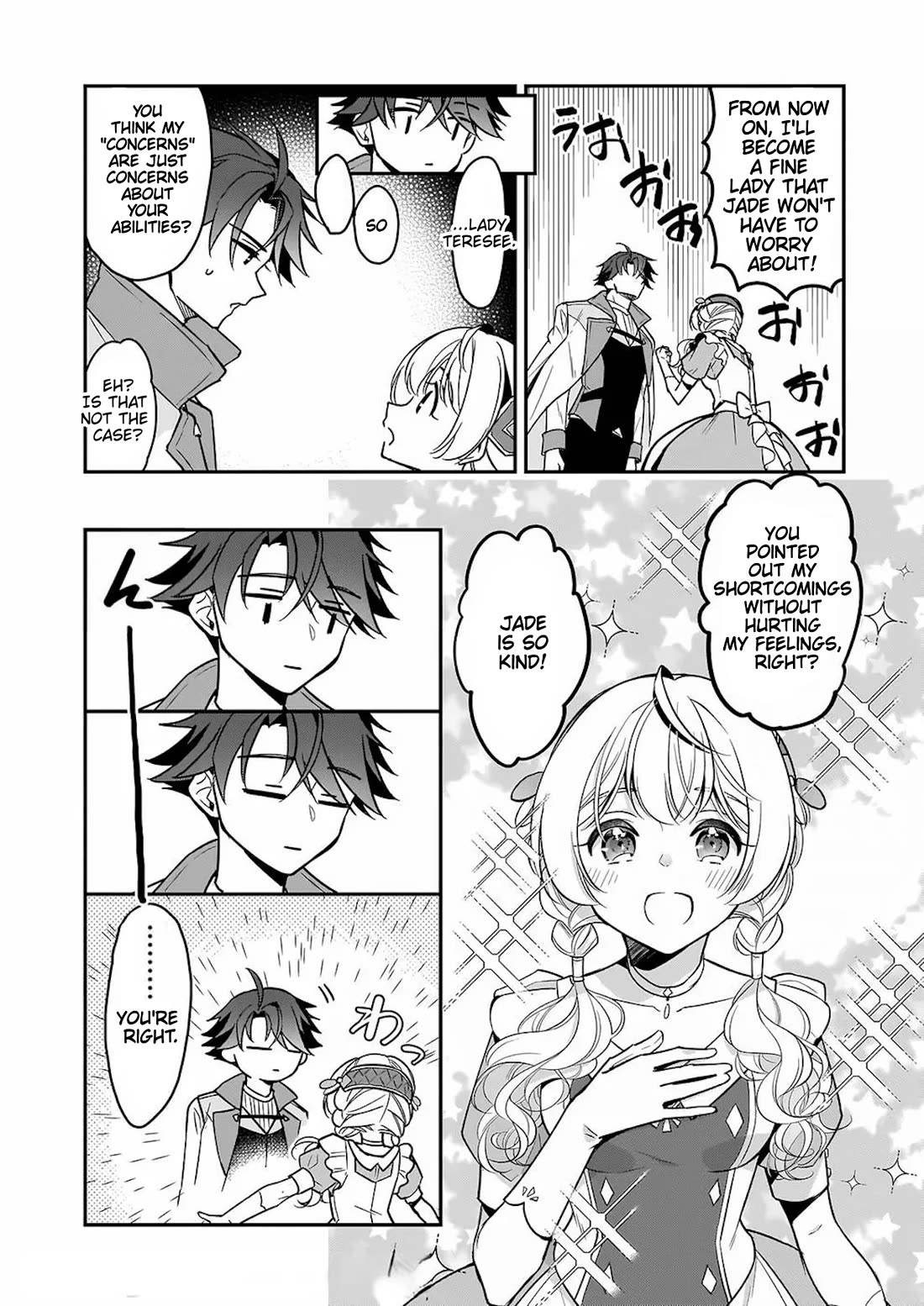 I’m the Prince’s Consort Candidate However, I Believe I Can Certainly Surpass It! Chapter 18 page 30 - Chapter 18