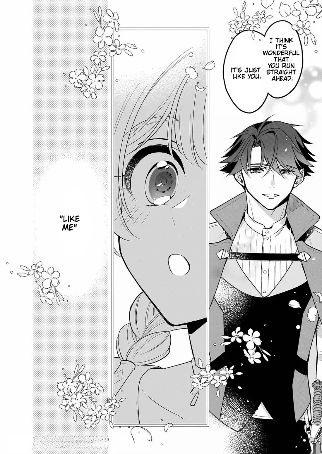 I’m the Prince’s Consort Candidate However, I Believe I Can Certainly Surpass It! Chapter 18 page 32 - Chapter 18