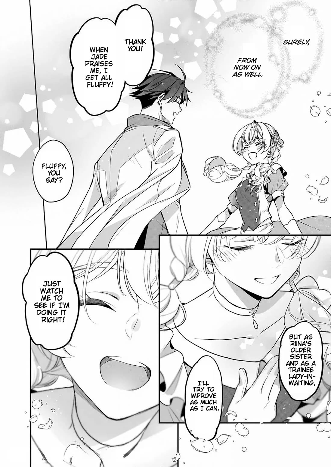 I’m the Prince’s Consort Candidate However, I Believe I Can Certainly Surpass It! Chapter 18 page 34 - Chapter 18