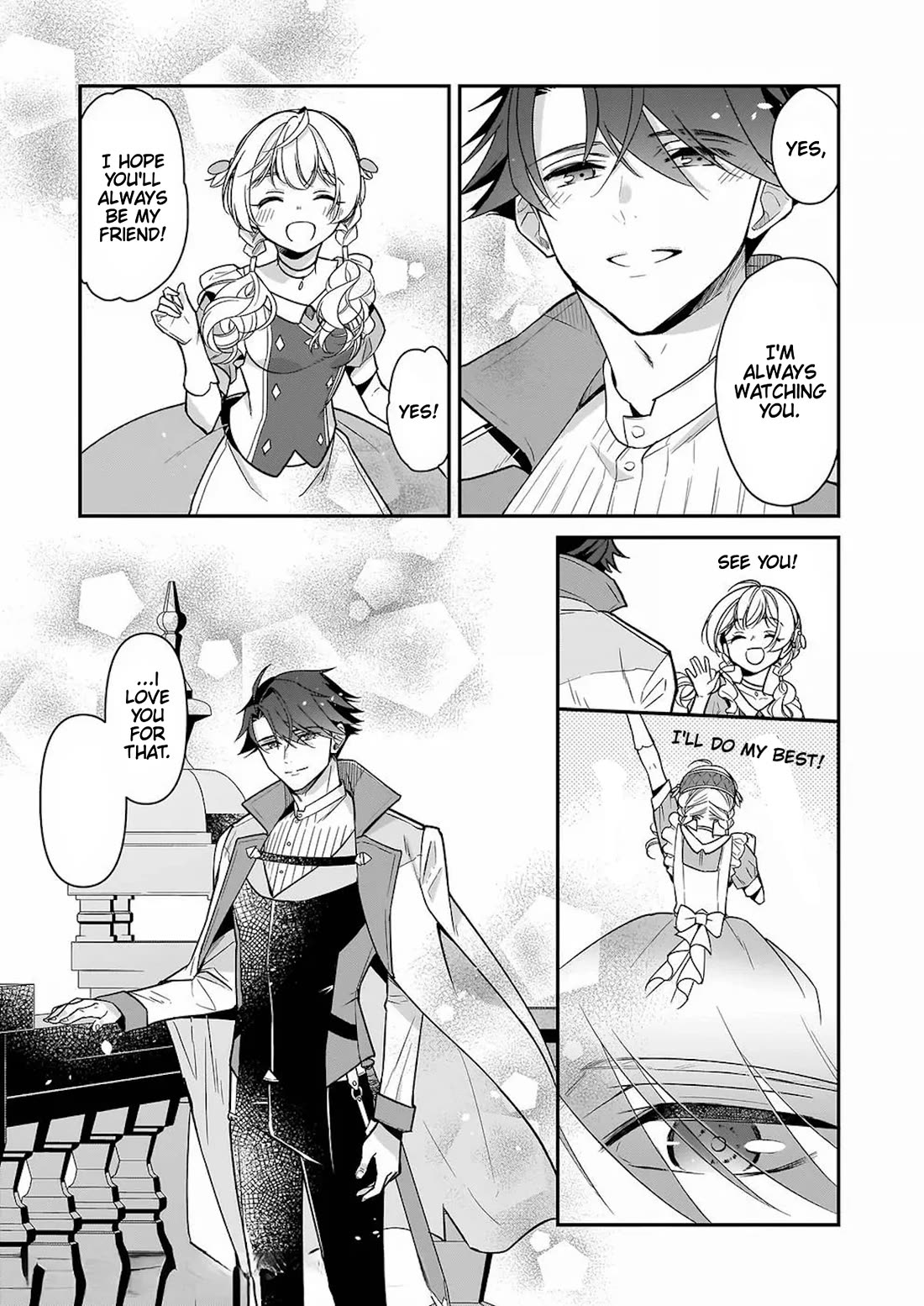 I’m the Prince’s Consort Candidate However, I Believe I Can Certainly Surpass It! Chapter 18 page 35 - Chapter 18