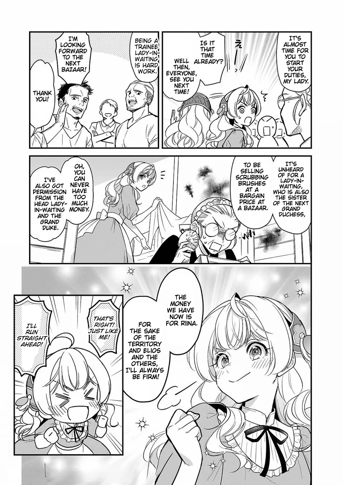 I’m the Prince’s Consort Candidate However, I Believe I Can Certainly Surpass It! Chapter 18 page 37 - Chapter 18