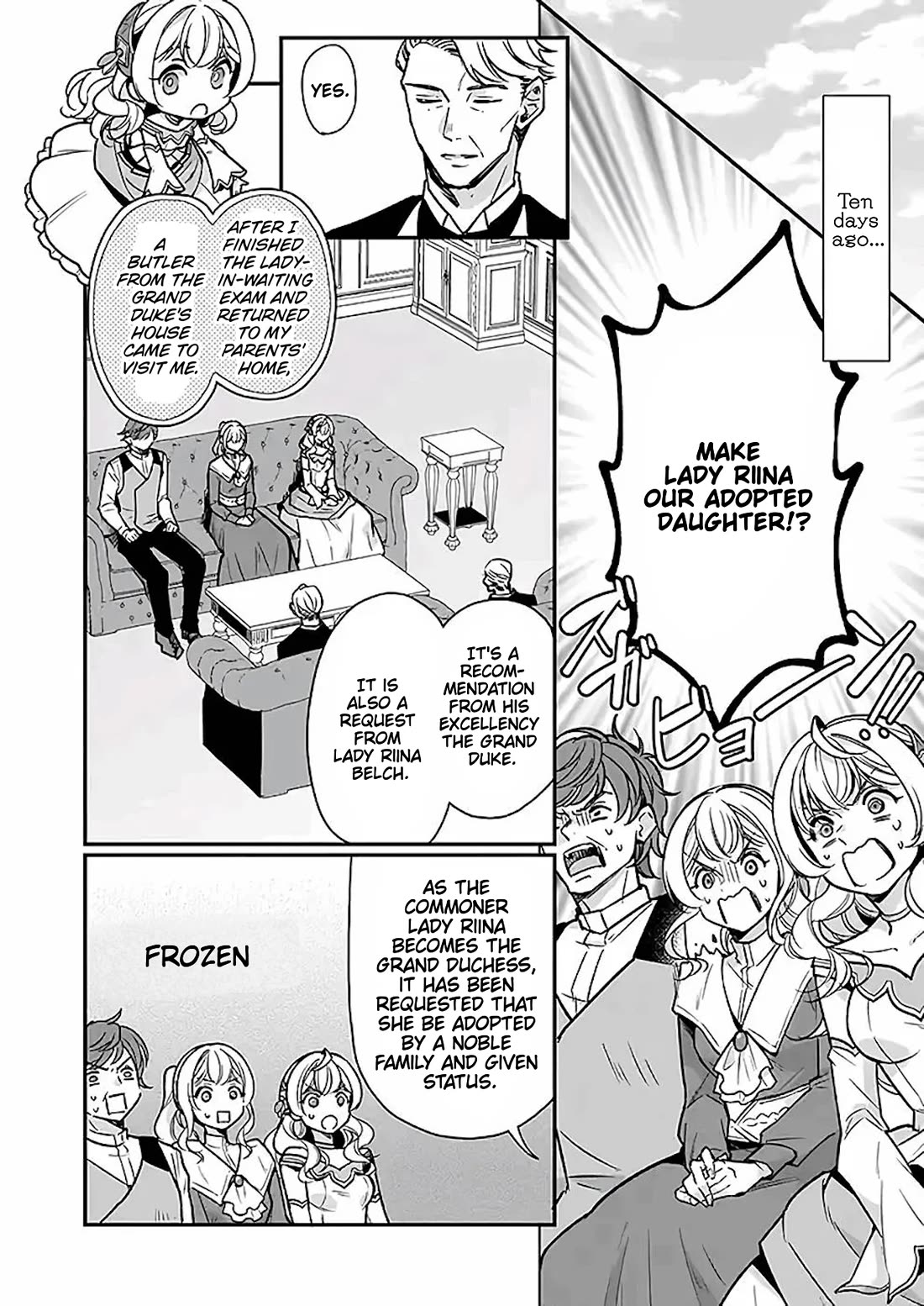 I’m the Prince’s Consort Candidate However, I Believe I Can Certainly Surpass It! Chapter 18 page 6 - Chapter 18