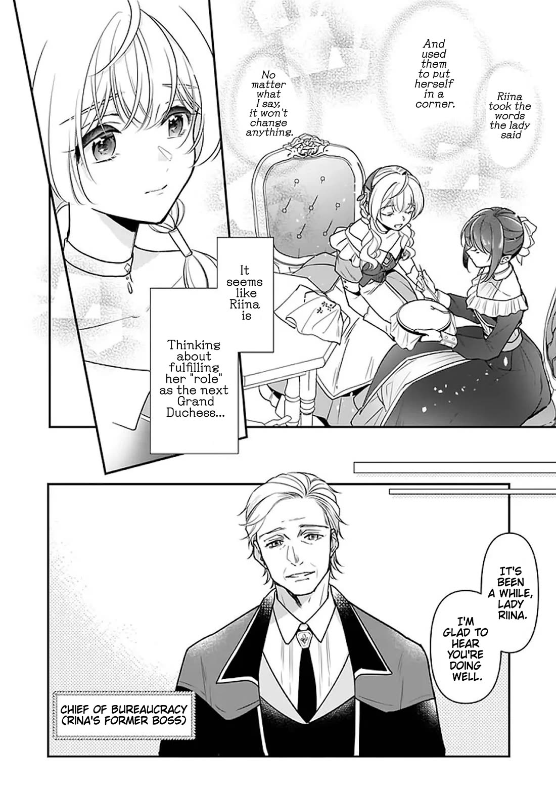I’m the Prince’s Consort Candidate However, I Believe I Can Certainly Surpass It! Chapter 19 page 10 - Chapter 19