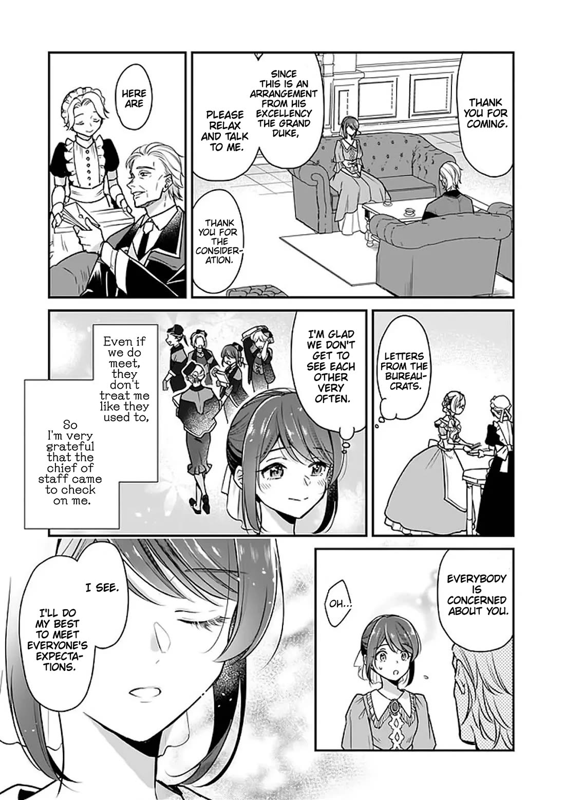 I’m the Prince’s Consort Candidate However, I Believe I Can Certainly Surpass It! Chapter 19 page 11 - Chapter 19