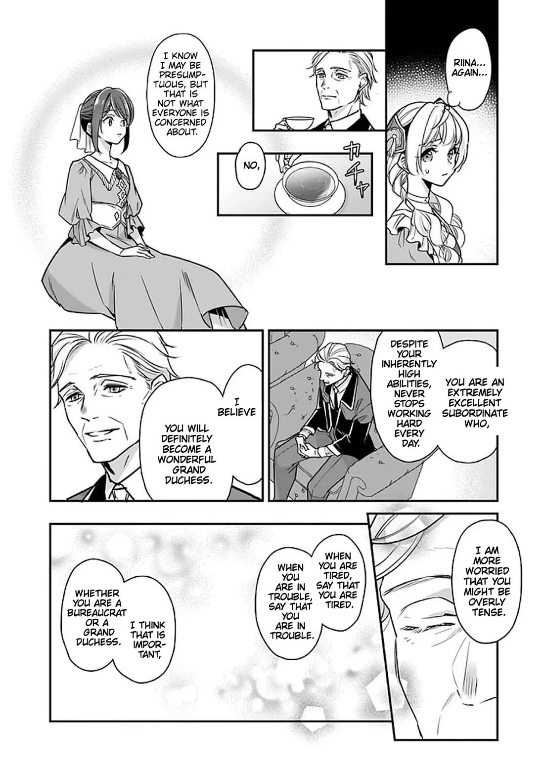 I’m the Prince’s Consort Candidate However, I Believe I Can Certainly Surpass It! Chapter 19 page 12 - Chapter 19
