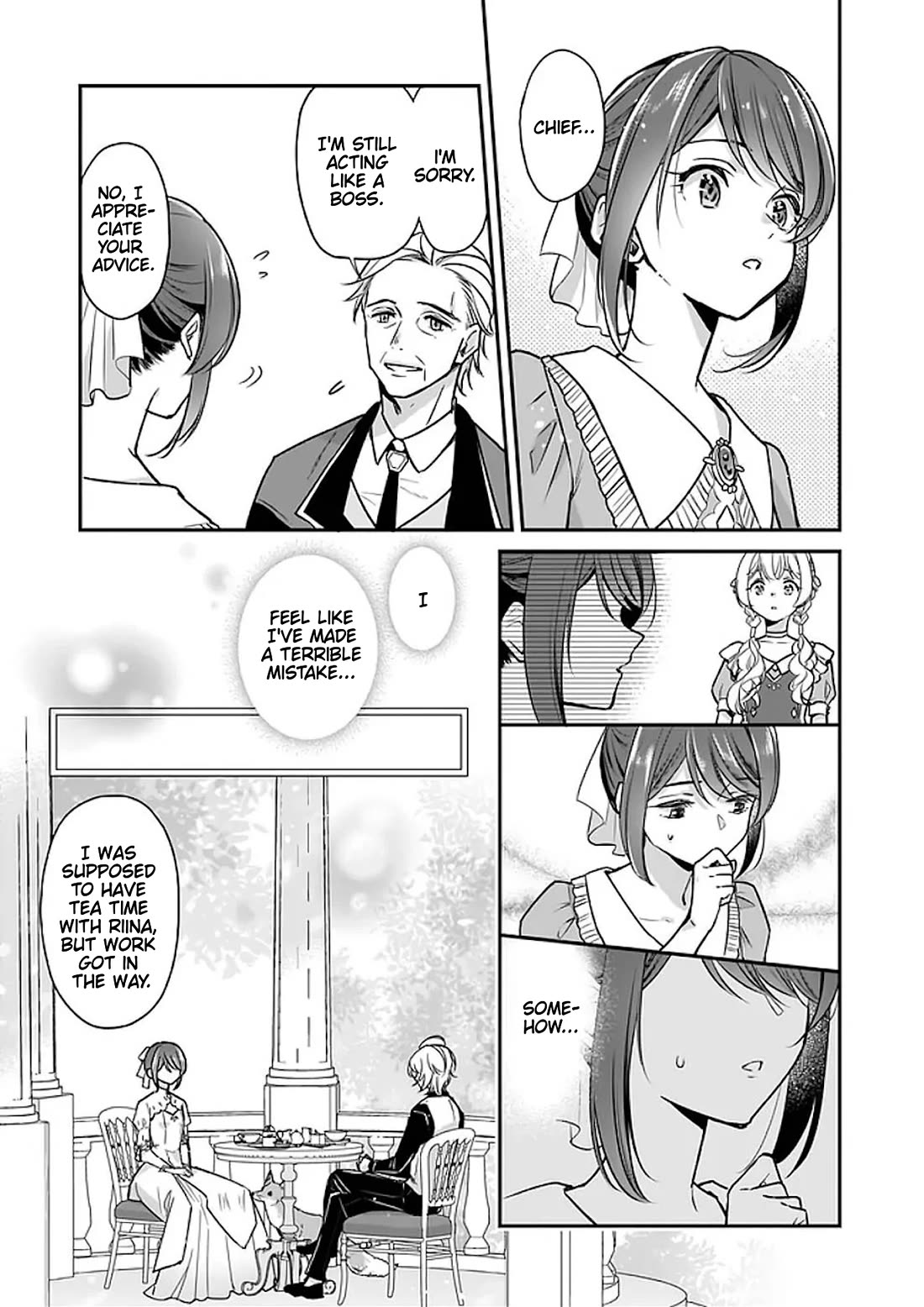 I’m the Prince’s Consort Candidate However, I Believe I Can Certainly Surpass It! Chapter 19 page 13 - Chapter 19