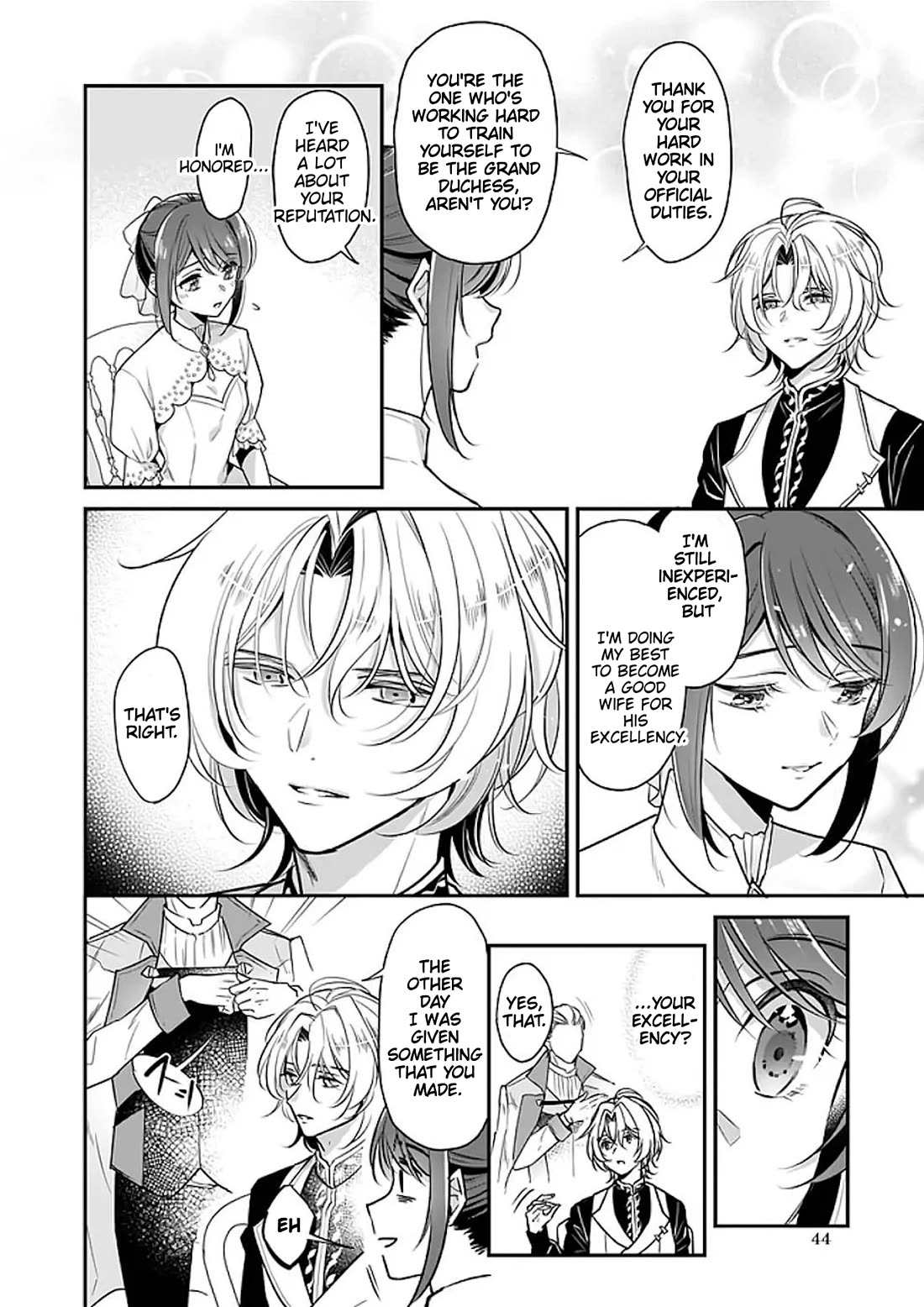 I’m the Prince’s Consort Candidate However, I Believe I Can Certainly Surpass It! Chapter 19 page 14 - Chapter 19