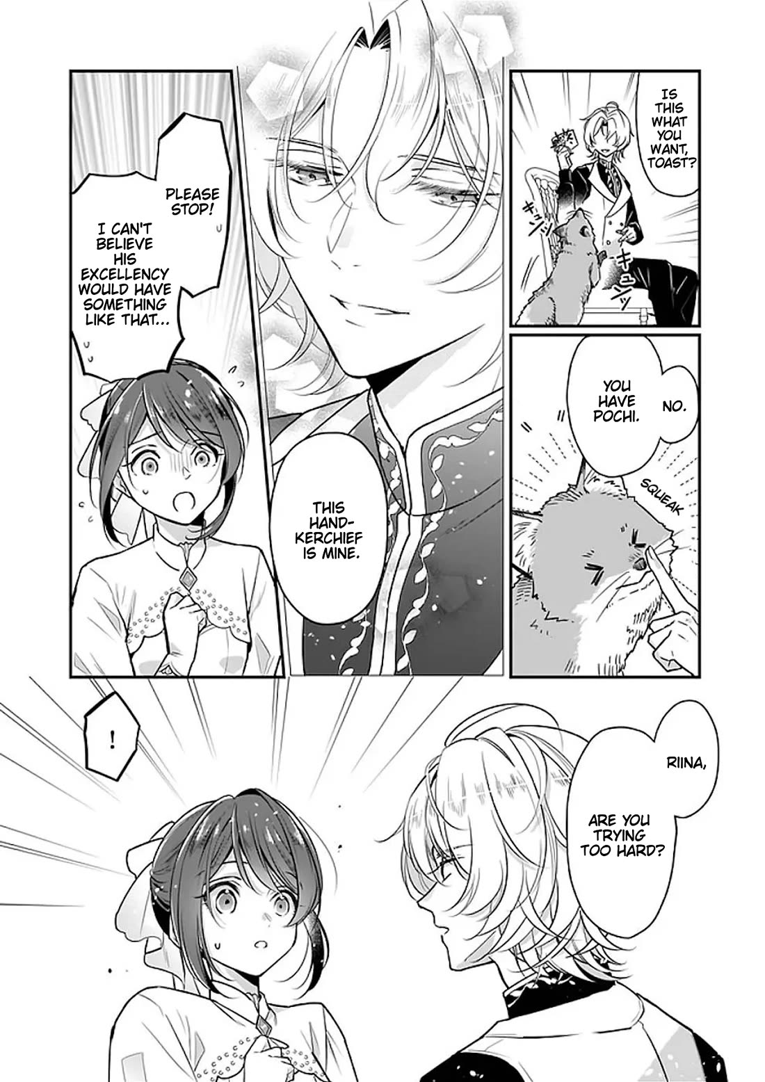 I’m the Prince’s Consort Candidate However, I Believe I Can Certainly Surpass It! Chapter 19 page 16 - Chapter 19