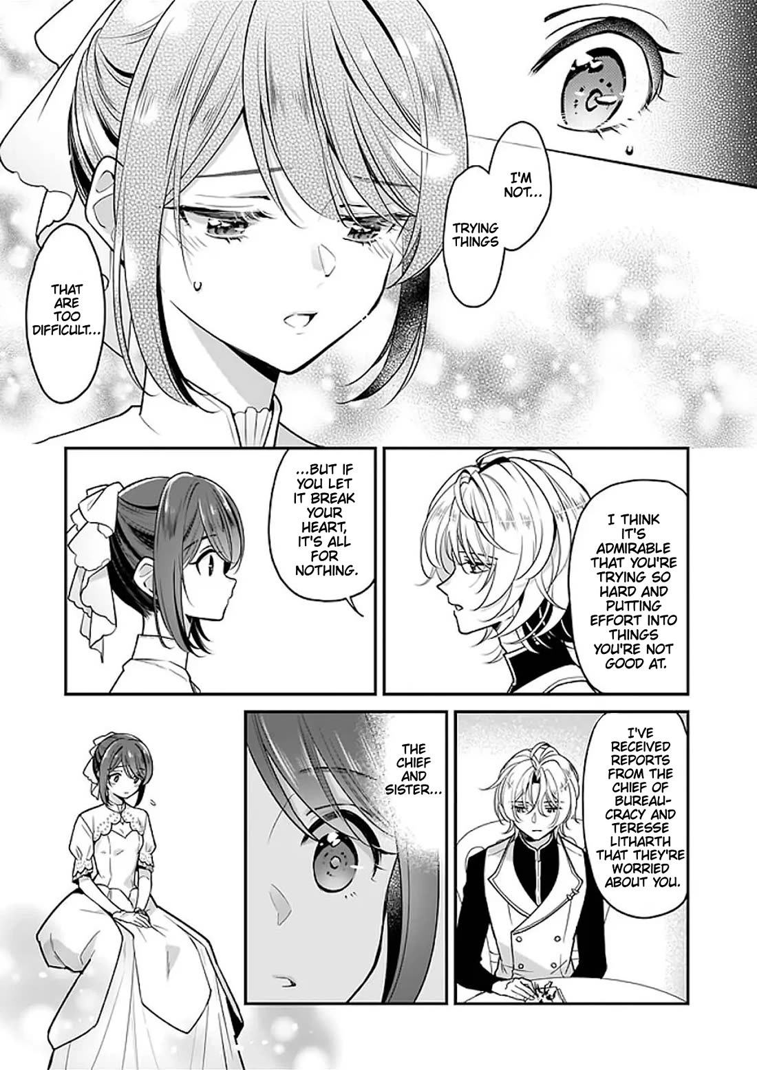 I’m the Prince’s Consort Candidate However, I Believe I Can Certainly Surpass It! Chapter 19 page 17 - Chapter 19