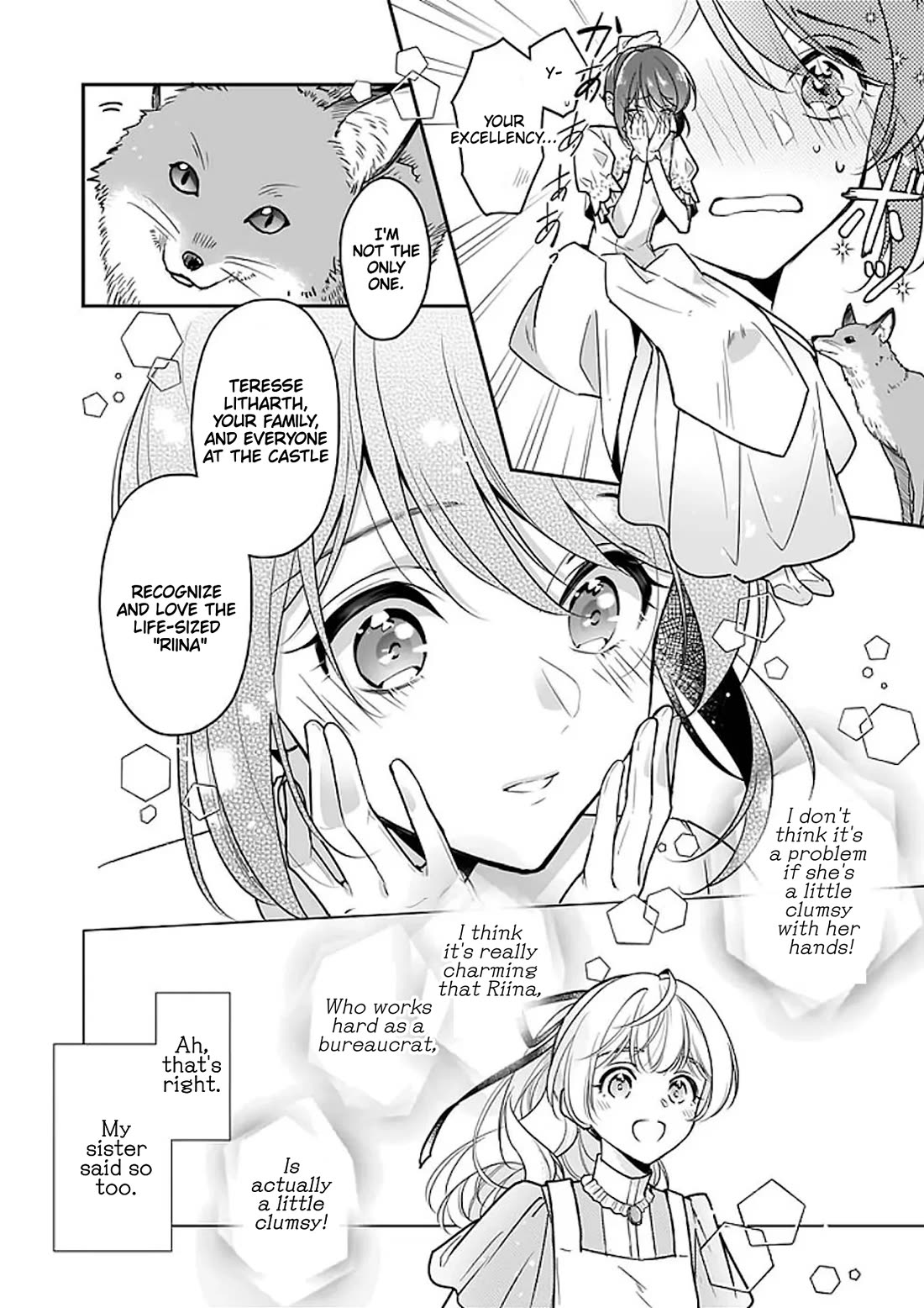 I’m the Prince’s Consort Candidate However, I Believe I Can Certainly Surpass It! Chapter 19 page 22 - Chapter 19