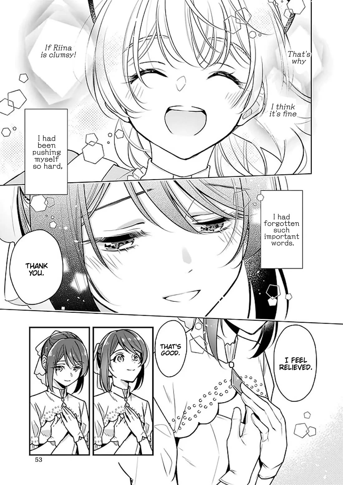 I’m the Prince’s Consort Candidate However, I Believe I Can Certainly Surpass It! Chapter 19 page 23 - Chapter 19