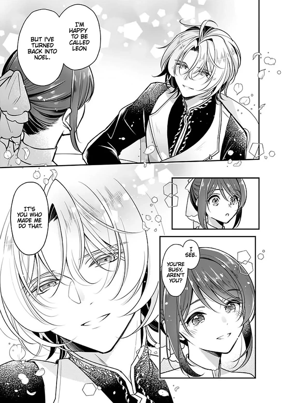 I’m the Prince’s Consort Candidate However, I Believe I Can Certainly Surpass It! Chapter 19 page 27 - Chapter 19