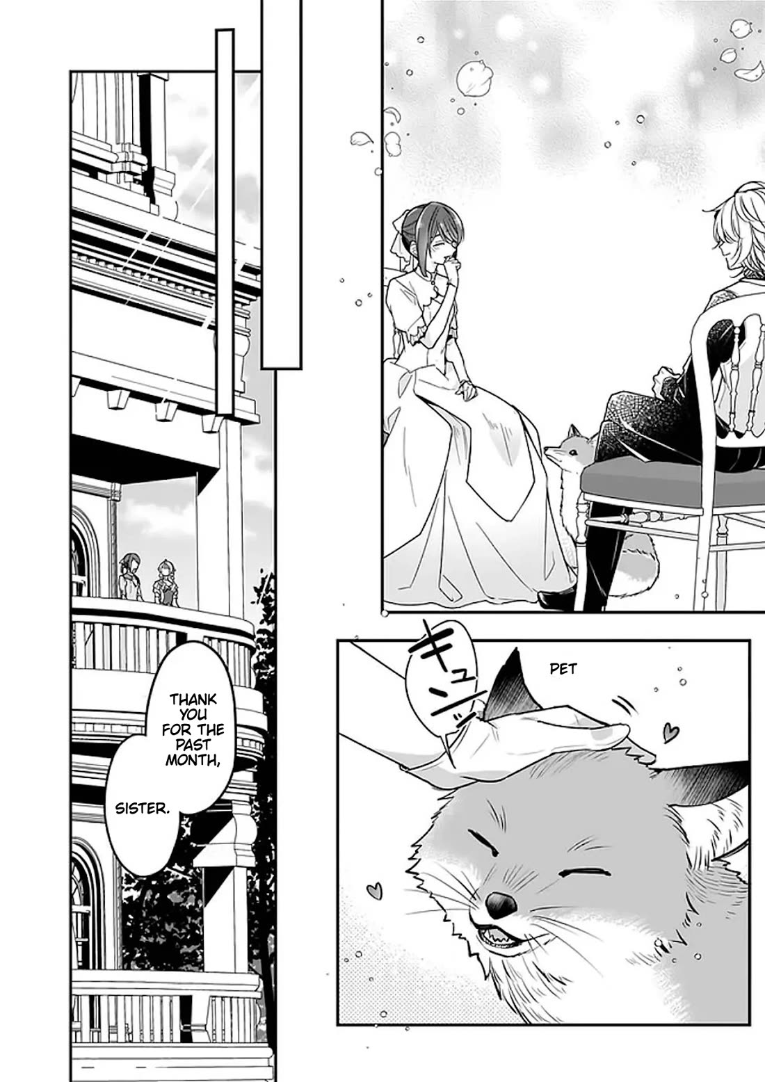 I’m the Prince’s Consort Candidate However, I Believe I Can Certainly Surpass It! Chapter 19 page 28 - Chapter 19