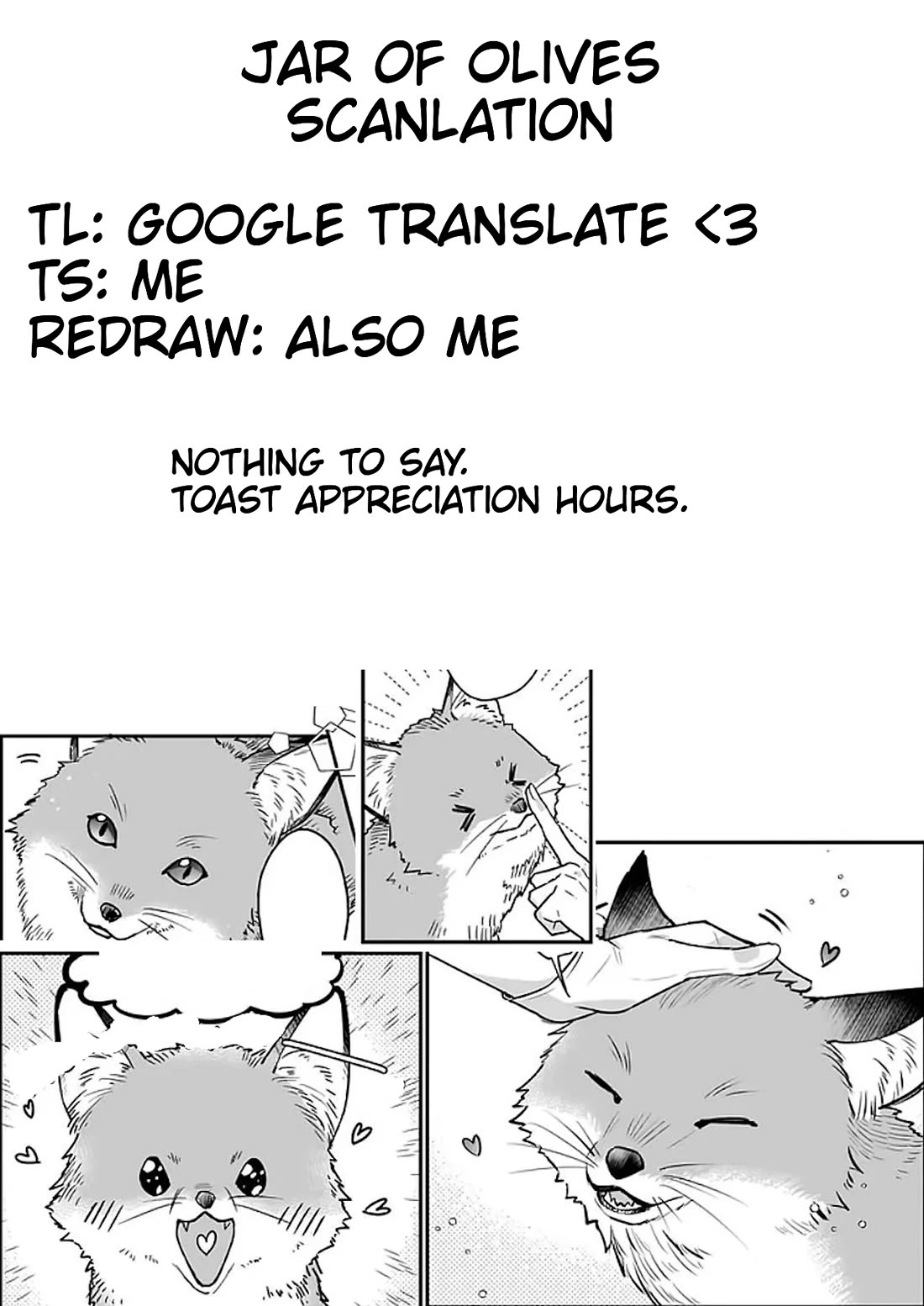 I’m the Prince’s Consort Candidate However, I Believe I Can Certainly Surpass It! Chapter 19 page 31 - Chapter 19