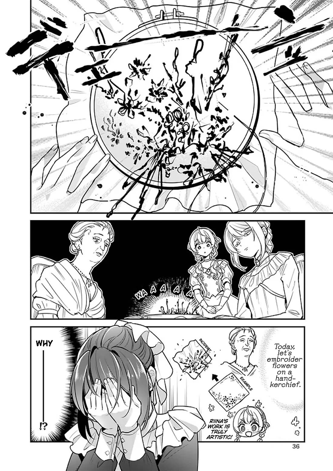 I’m the Prince’s Consort Candidate However, I Believe I Can Certainly Surpass It! Chapter 19 page 6 - Chapter 19