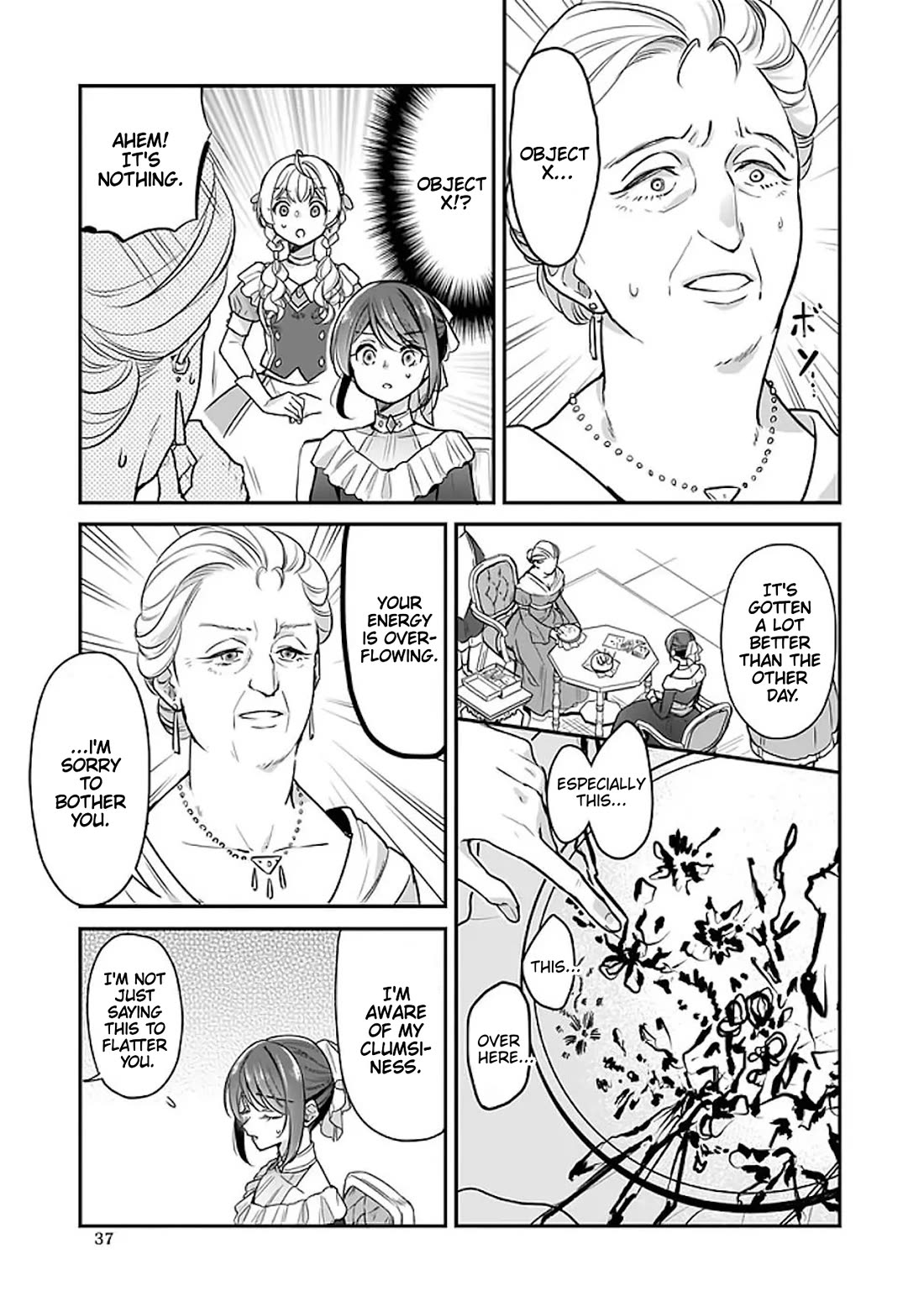 I’m the Prince’s Consort Candidate However, I Believe I Can Certainly Surpass It! Chapter 19 page 7 - Chapter 19