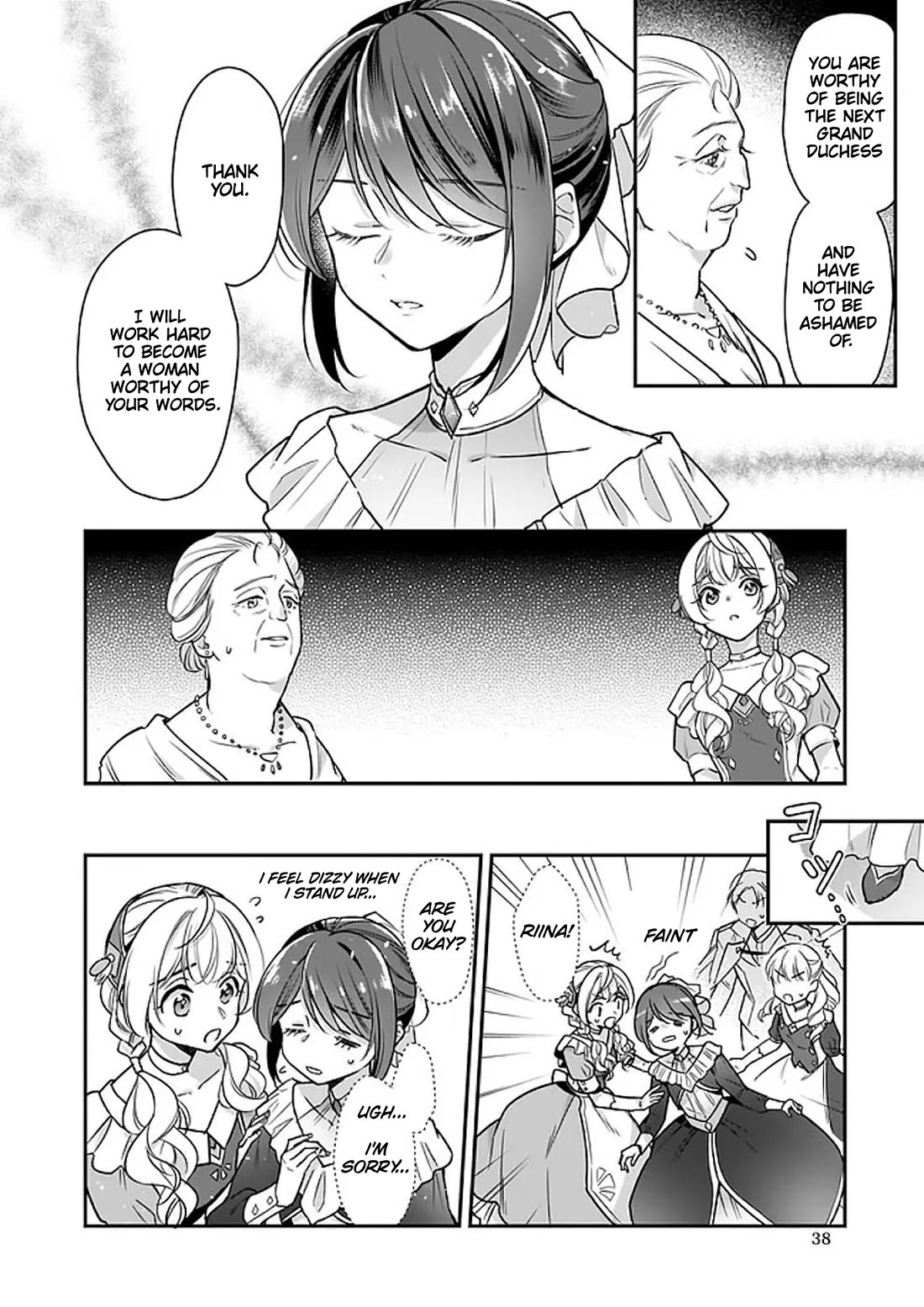 I’m the Prince’s Consort Candidate However, I Believe I Can Certainly Surpass It! Chapter 19 page 8 - Chapter 19