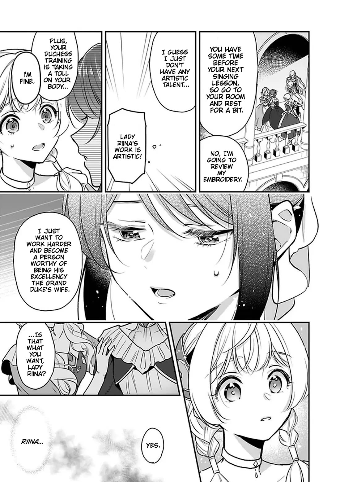 I’m the Prince’s Consort Candidate However, I Believe I Can Certainly Surpass It! Chapter 19 page 9 - Chapter 19