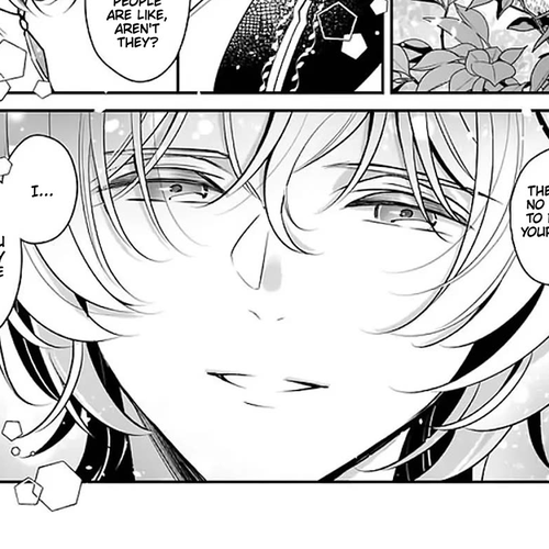 I’m the Prince’s Consort Candidate However, I Believe I Can Certainly Surpass It! Chapter 19 cover