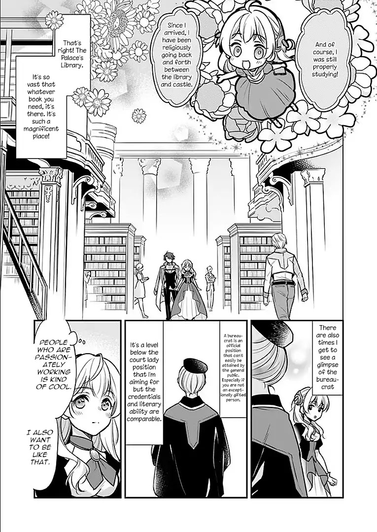 I’m the Prince’s Consort Candidate However, I Believe I Can Certainly Surpass It! Chapter 2.1 page 11 - Chapter 2.1