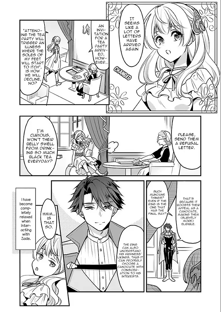 I’m the Prince’s Consort Candidate However, I Believe I Can Certainly Surpass It! Chapter 2.1 page 12 - Chapter 2.1