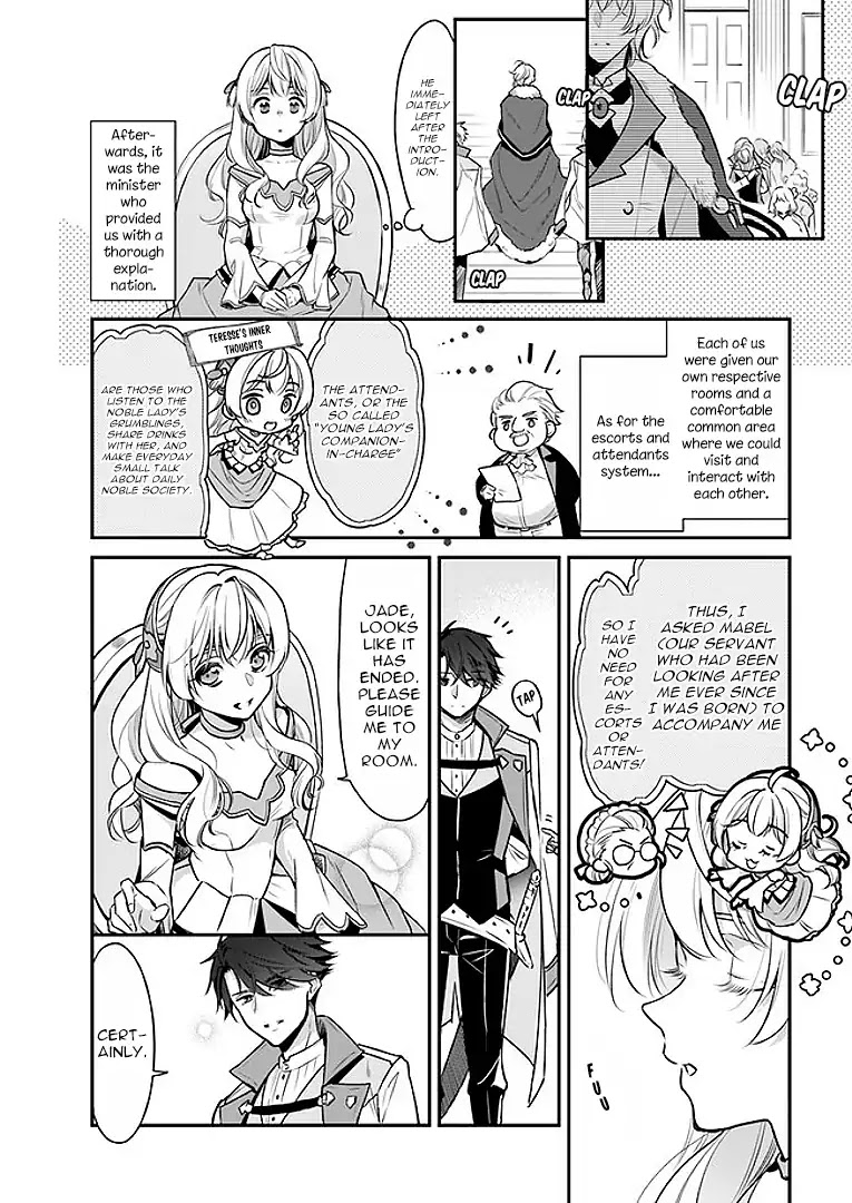I’m the Prince’s Consort Candidate However, I Believe I Can Certainly Surpass It! Chapter 2.1 page 4 - Chapter 2.1